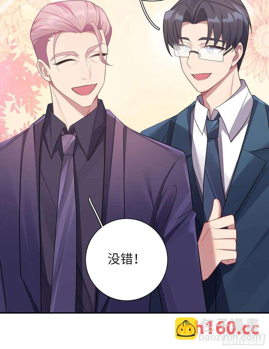 第55话，正式开战-第59话