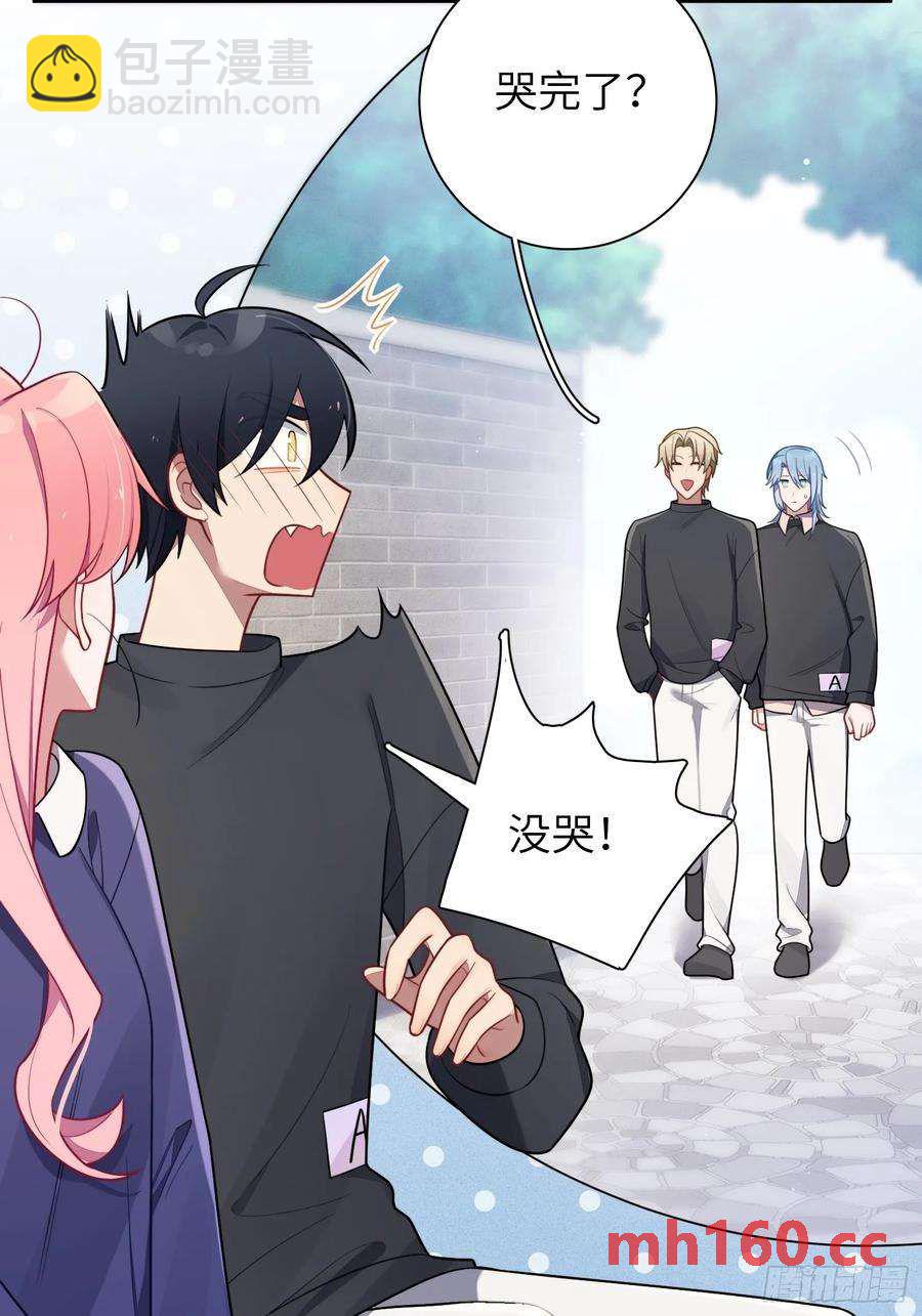 第55话，正式开战-第59话