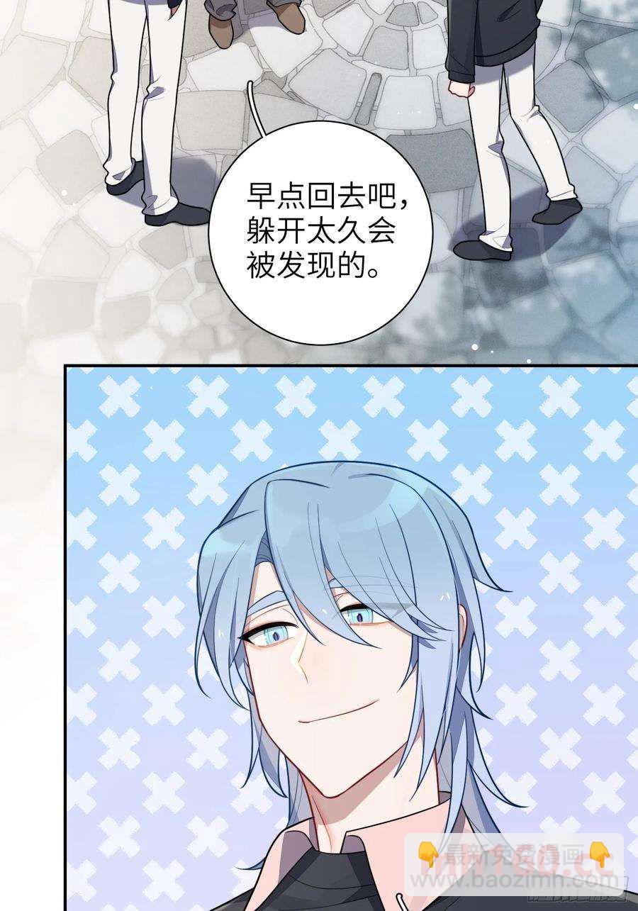 第55话，正式开战-第59话