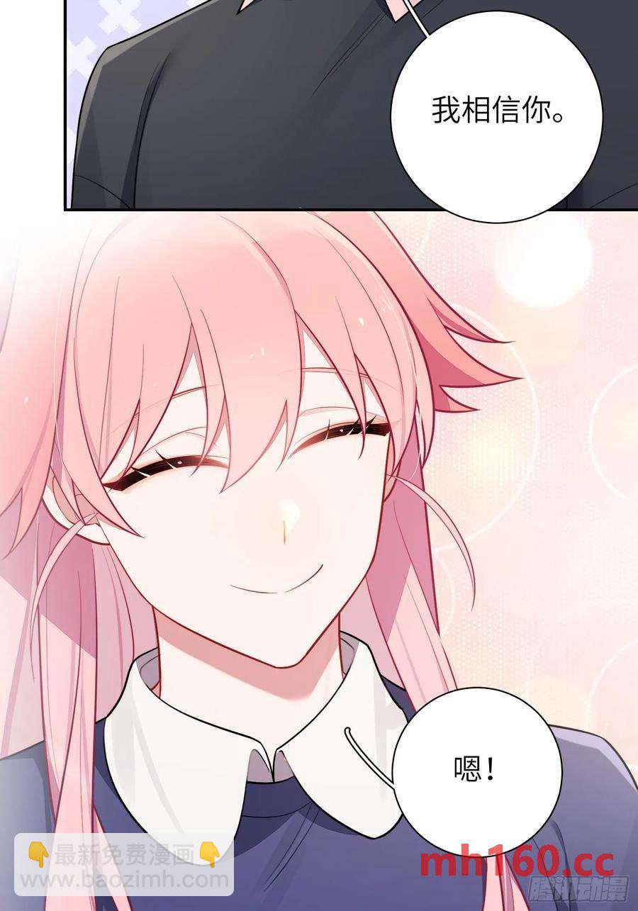 第55话，正式开战-第59话