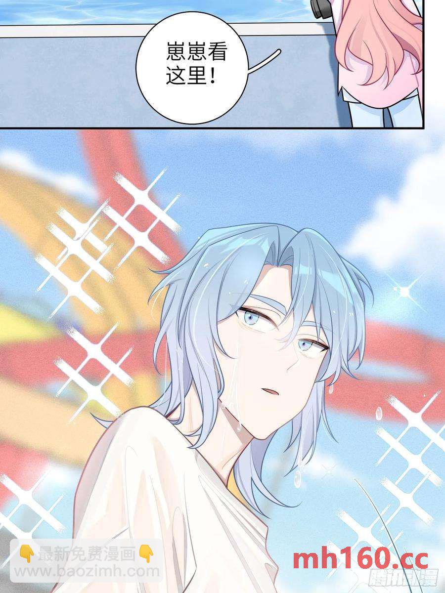 第59话，想送你的礼物-第63话