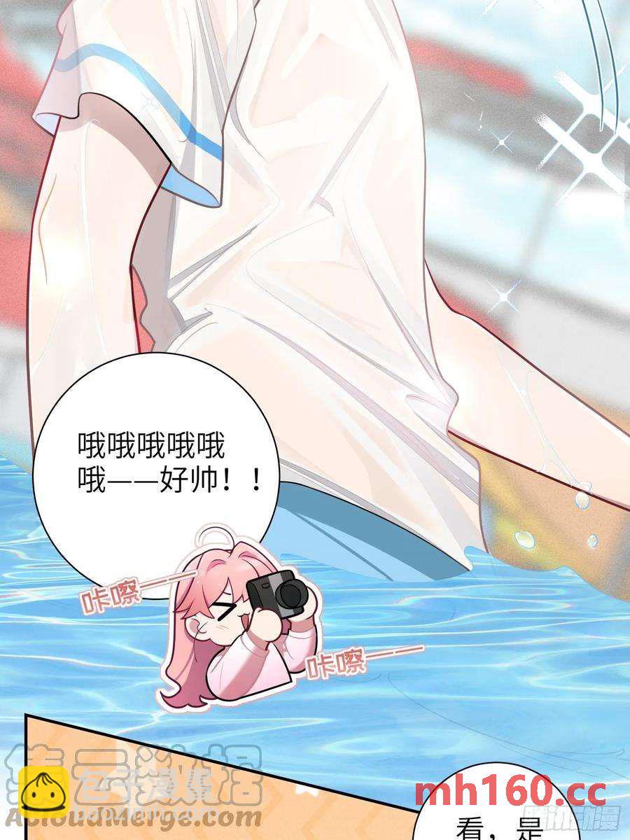 第59话，想送你的礼物-第63话