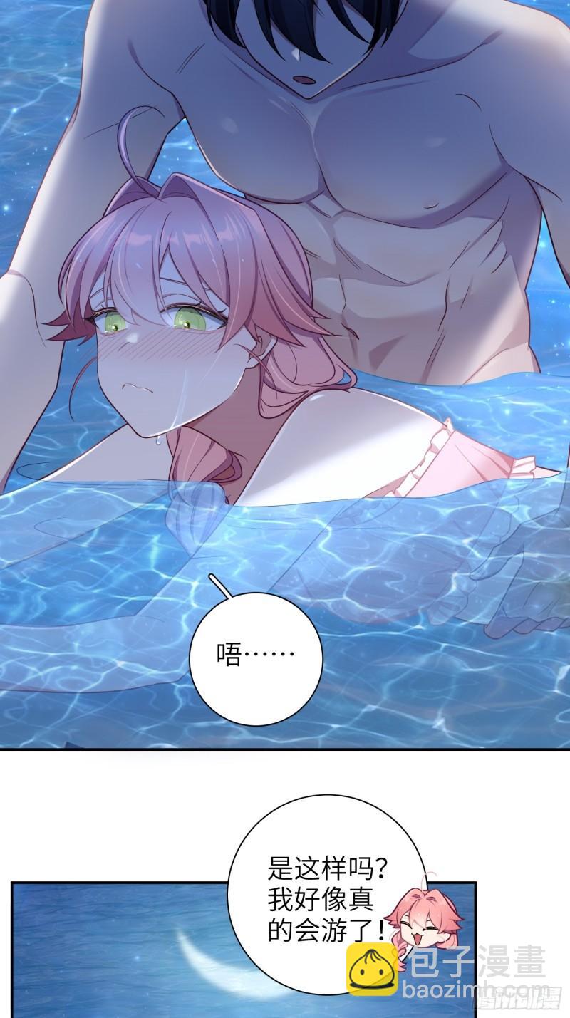 第60话，签其他艺人？-第1话