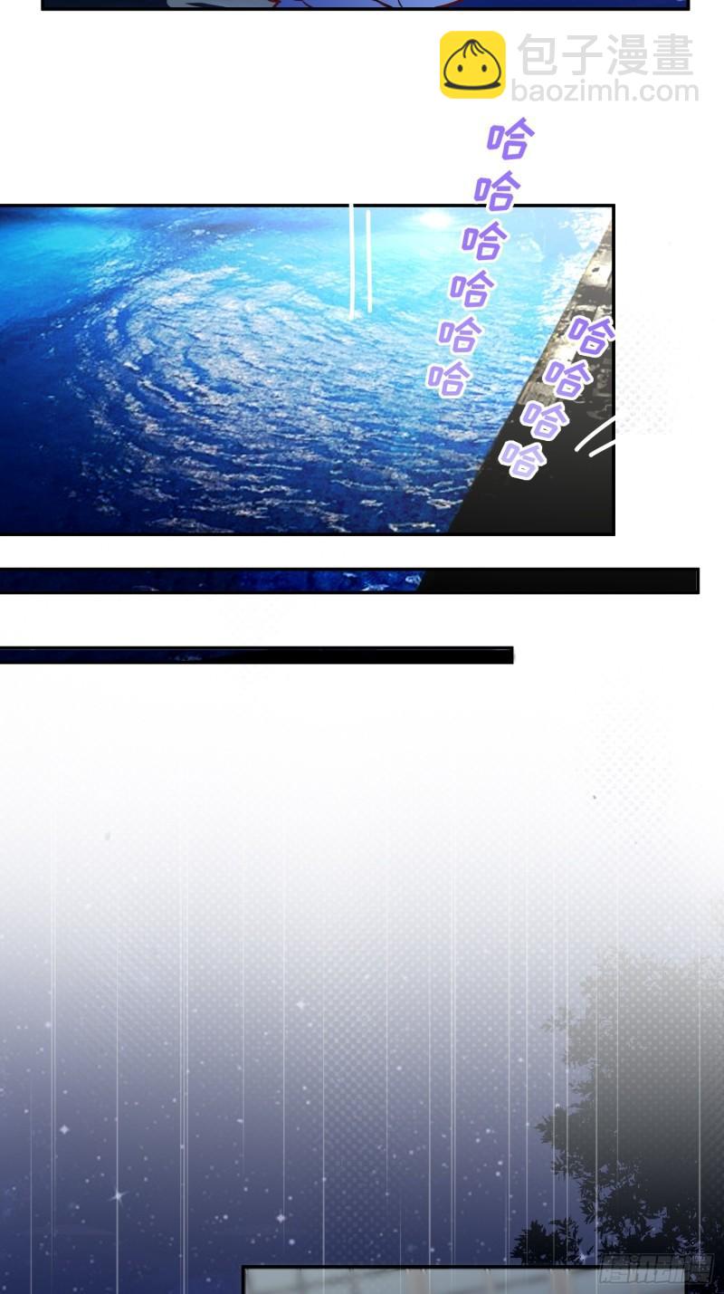 第60话，签其他艺人？-第1话