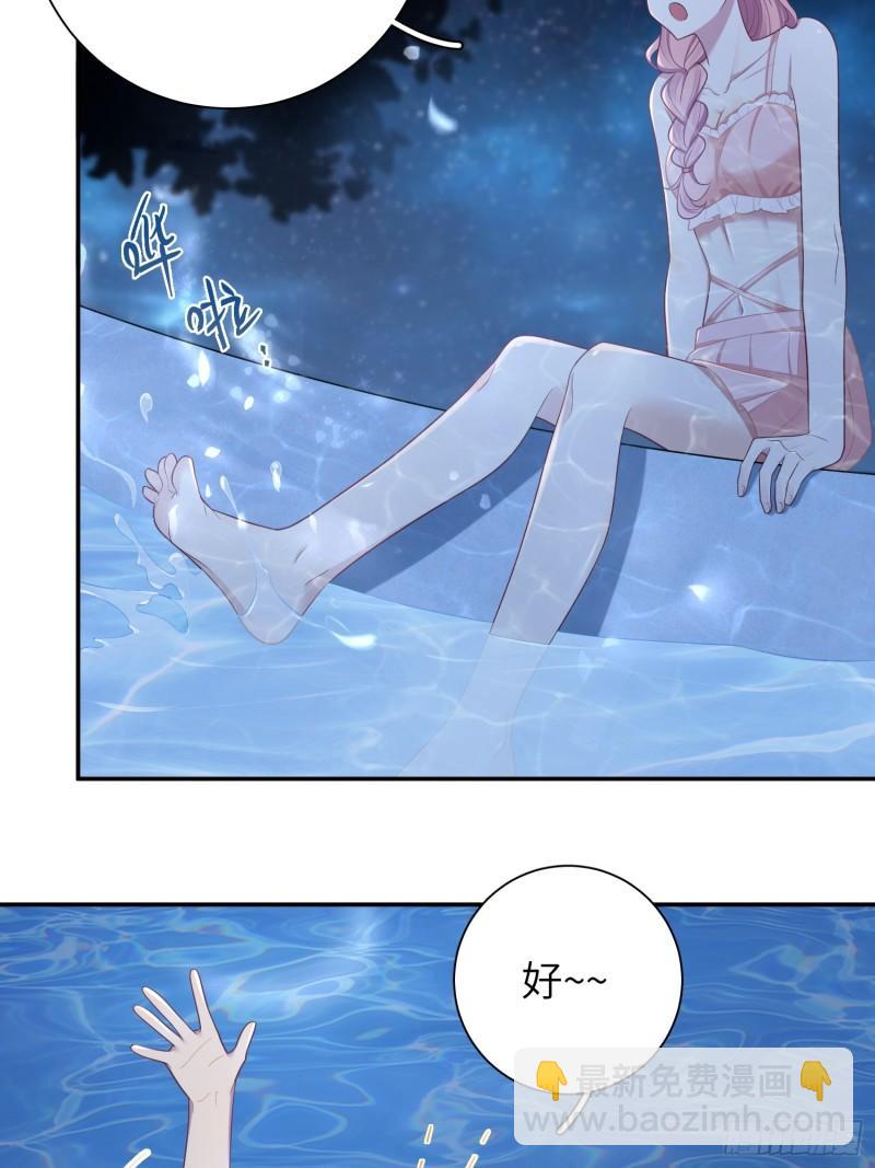 第60话，签其他艺人？-第1话