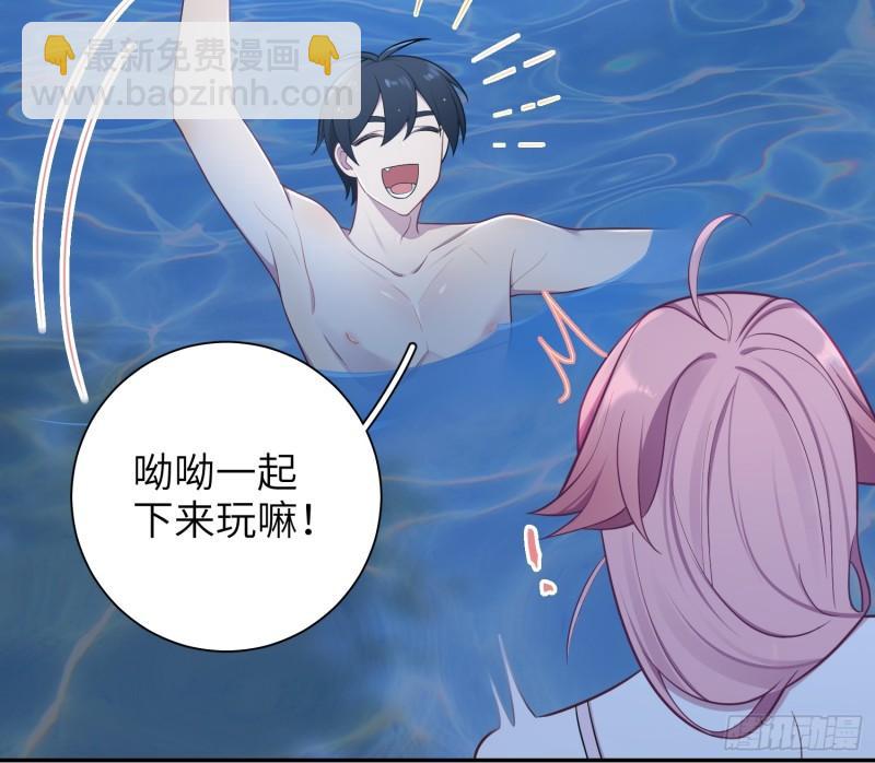 第60话，签其他艺人？-第1话