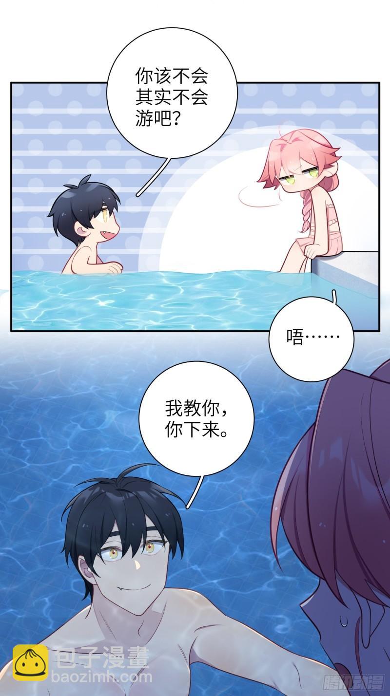 第60话，签其他艺人？-第1话