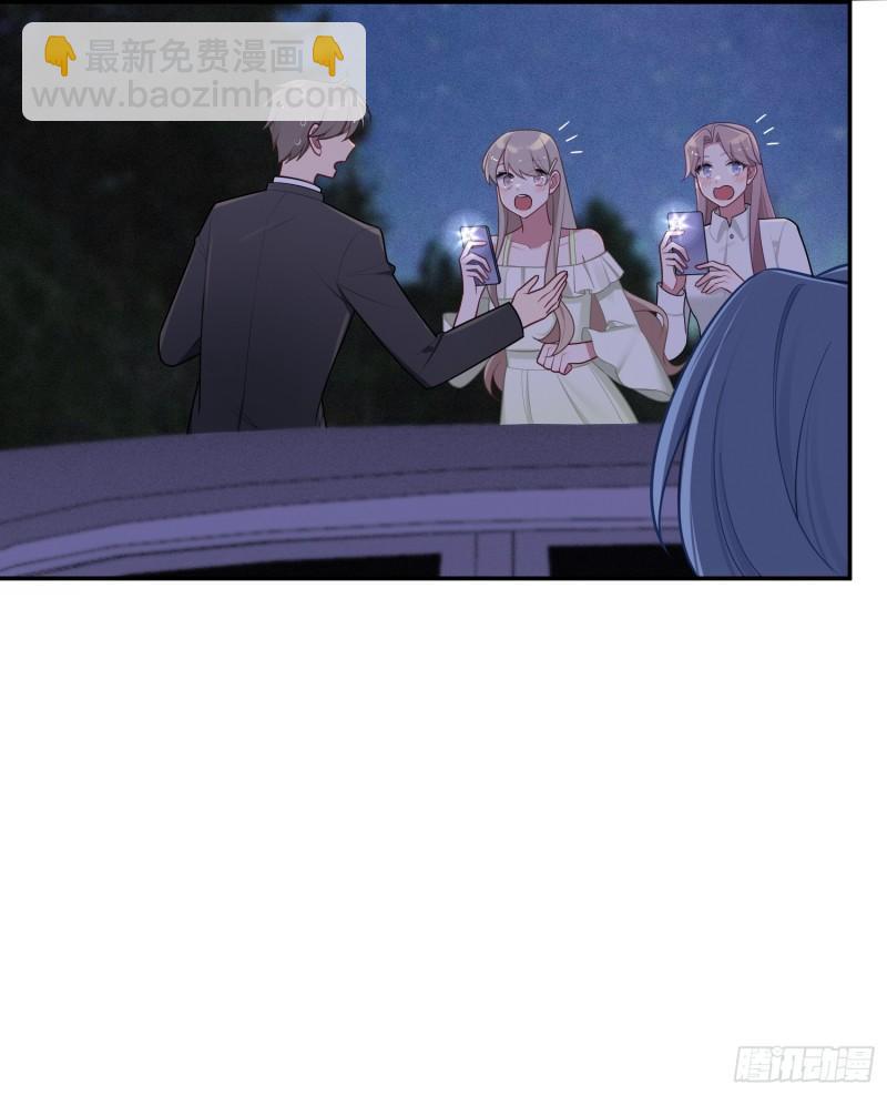 第64话，帅到你喊爹-第5话