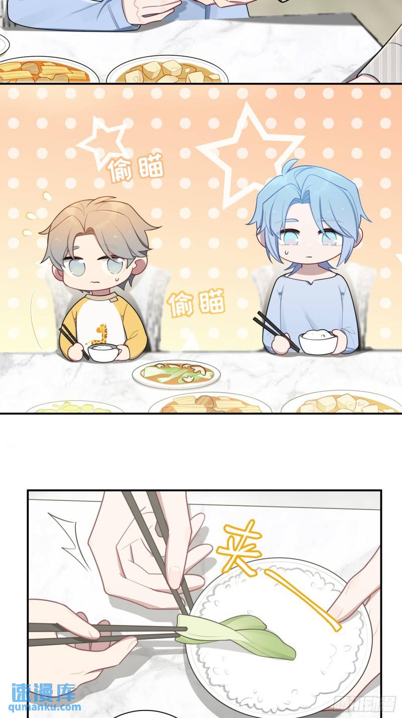 第72话，檀啸，你&hellip;&hellip;-第33话