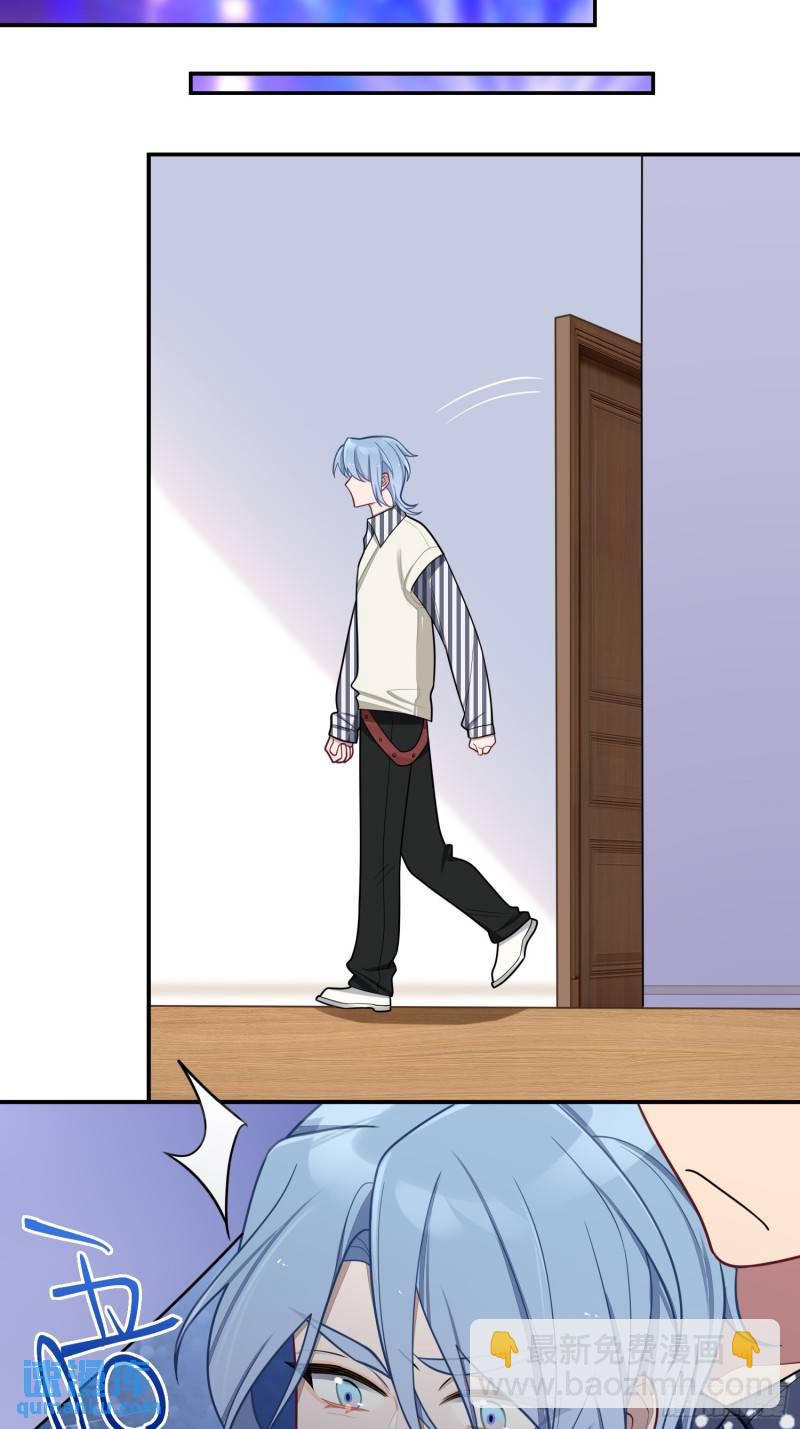 第84话，暗潮-第73话