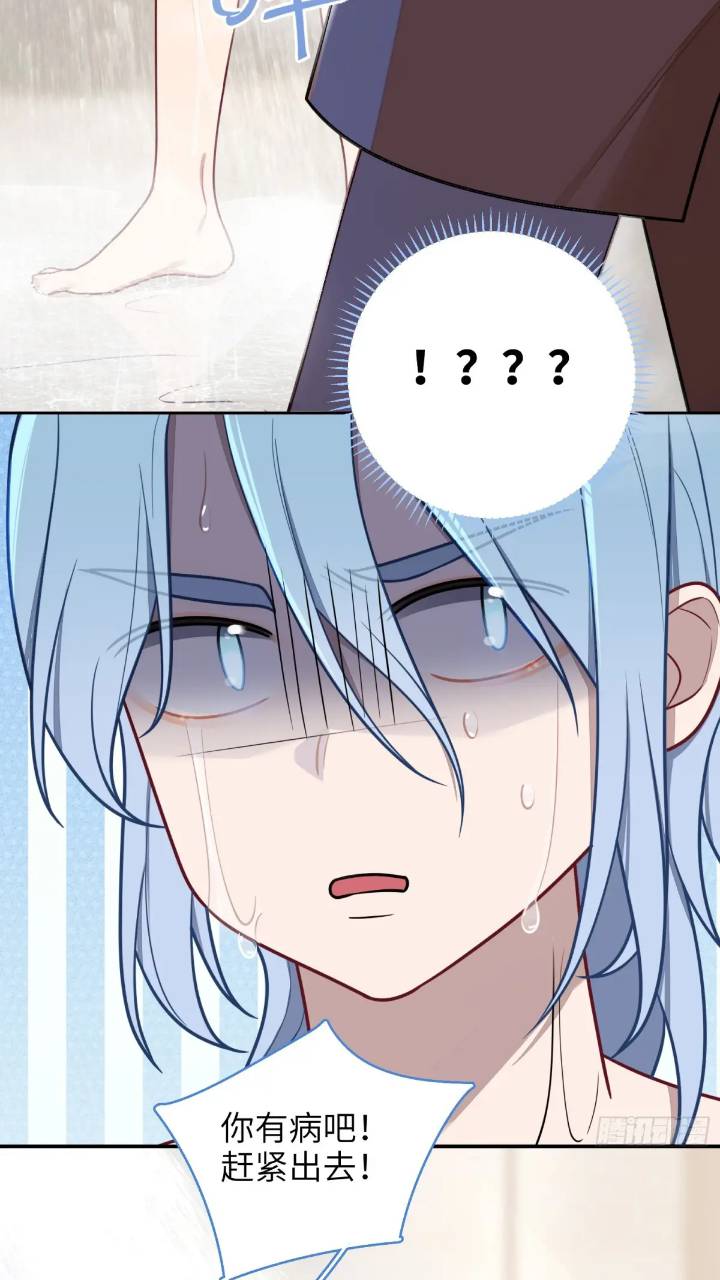 第86话，消失的记忆-第75话