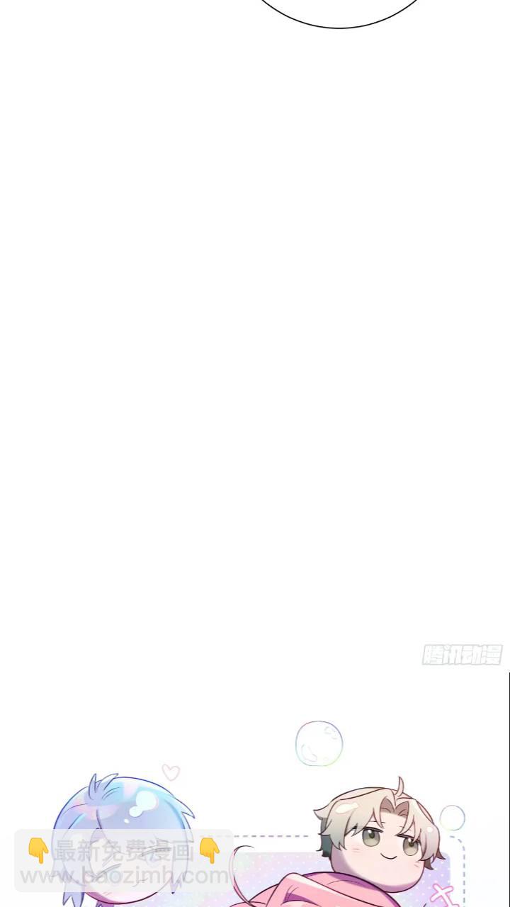 第86话，消失的记忆-第75话