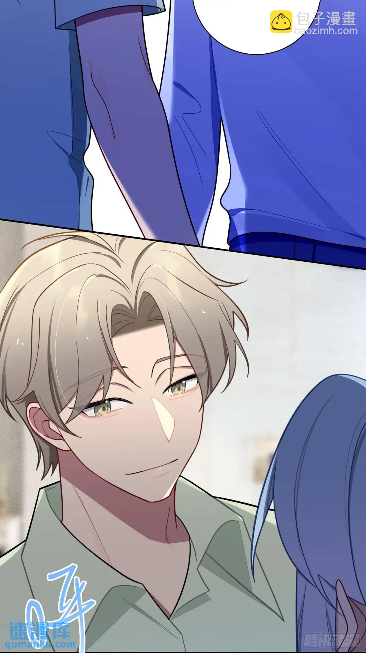 第88话，走开-第77话