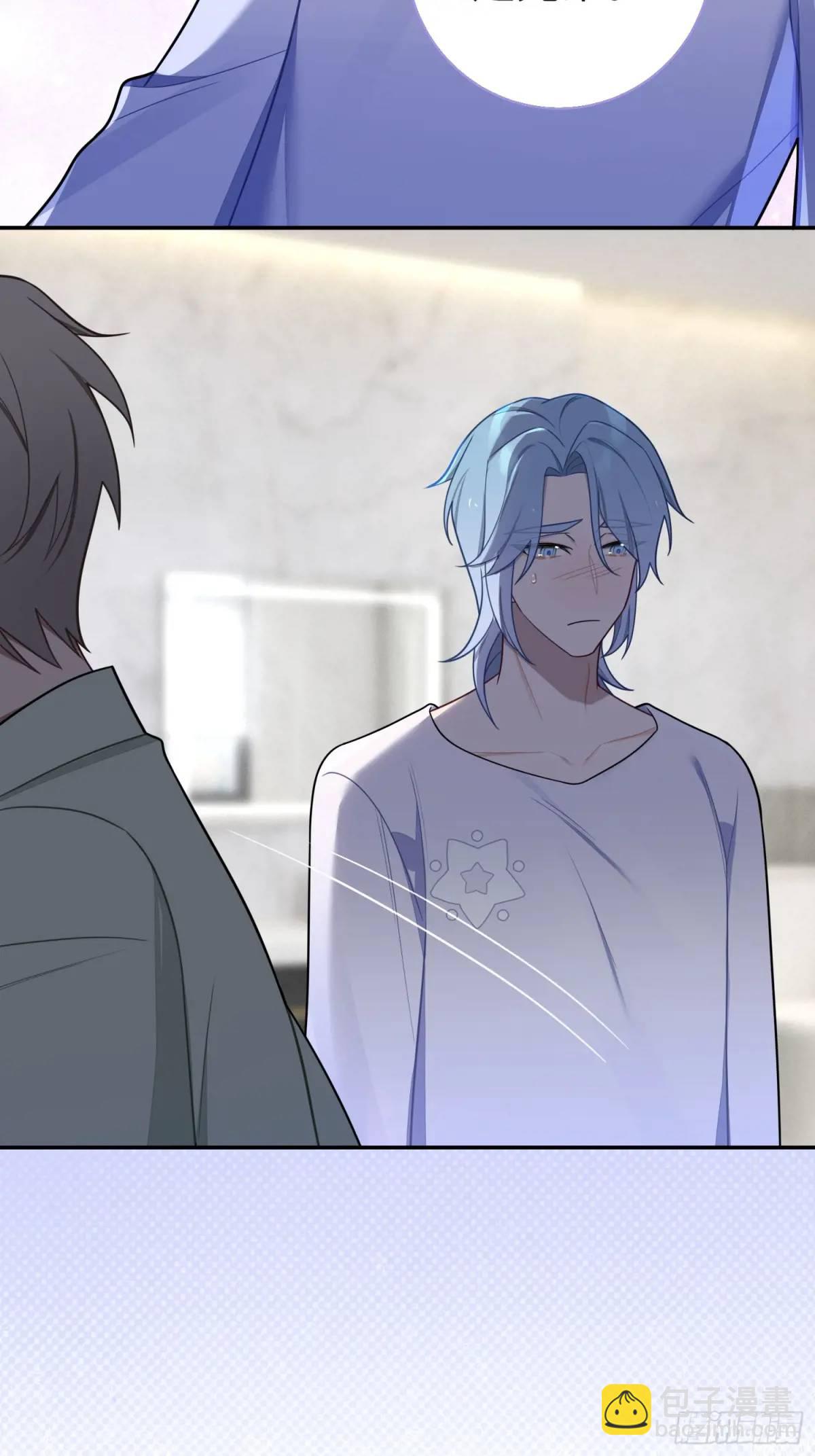 第88话，走开-第77话