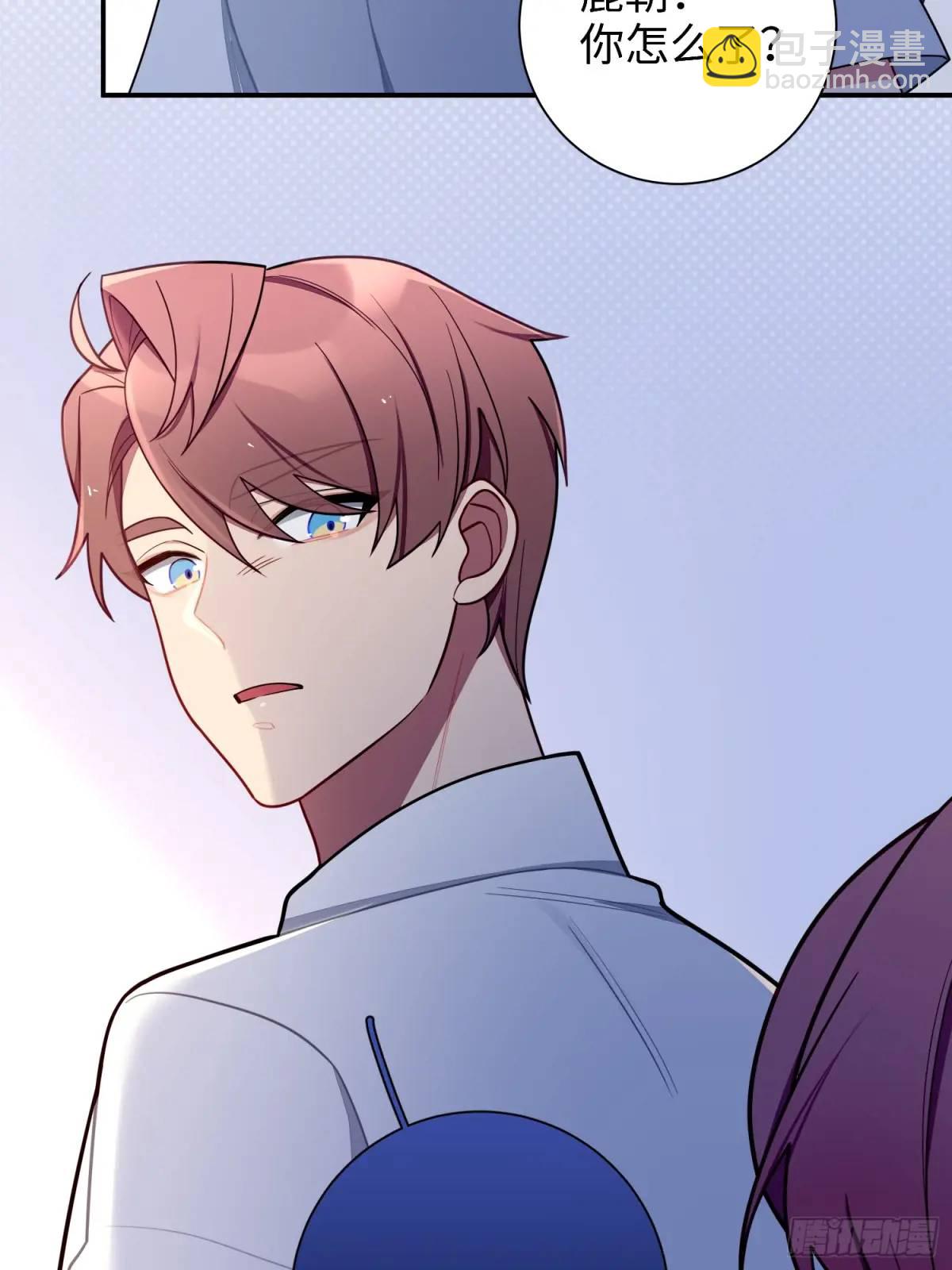 第88话，走开-第77话