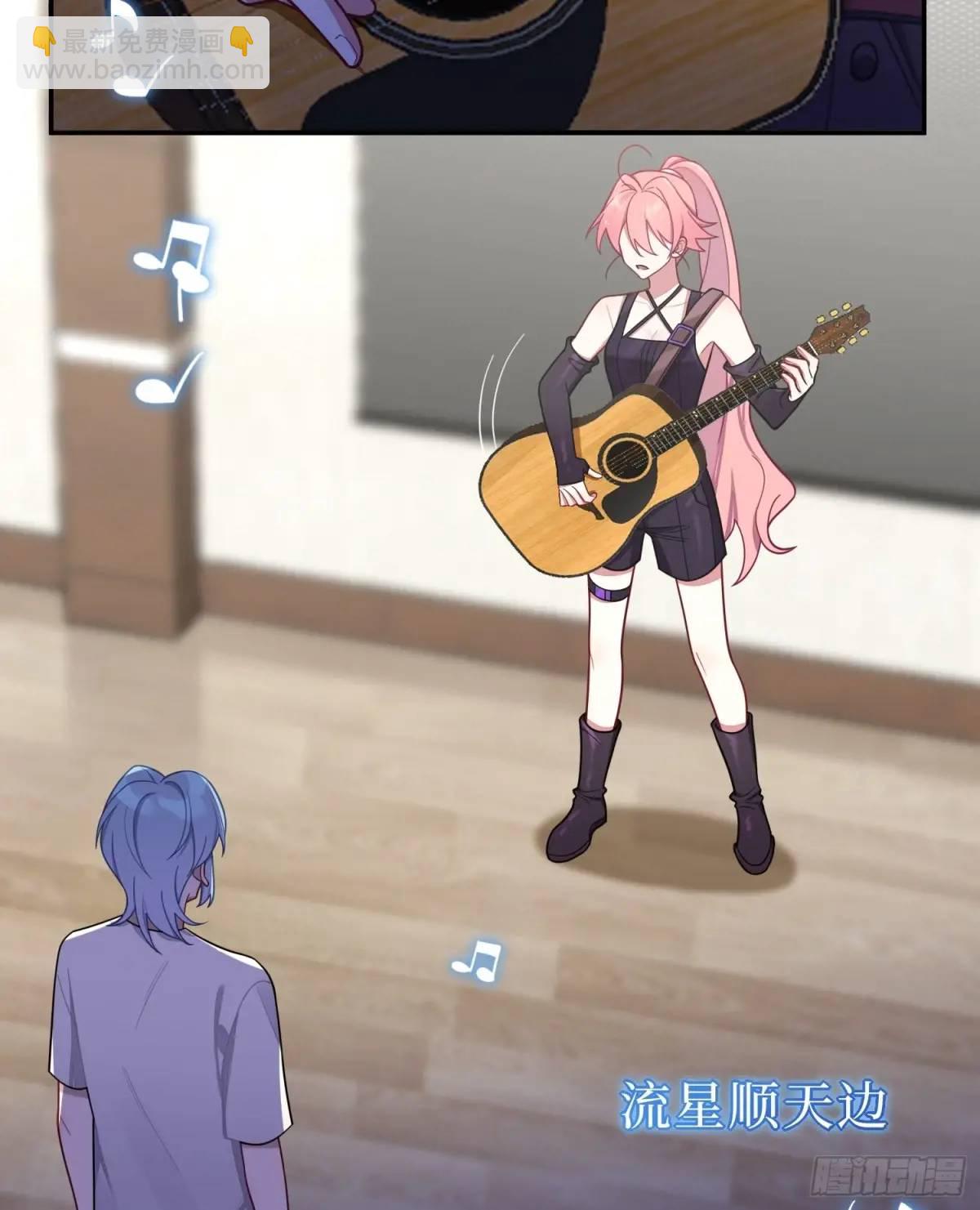 第90话，便宜他们了-第79话