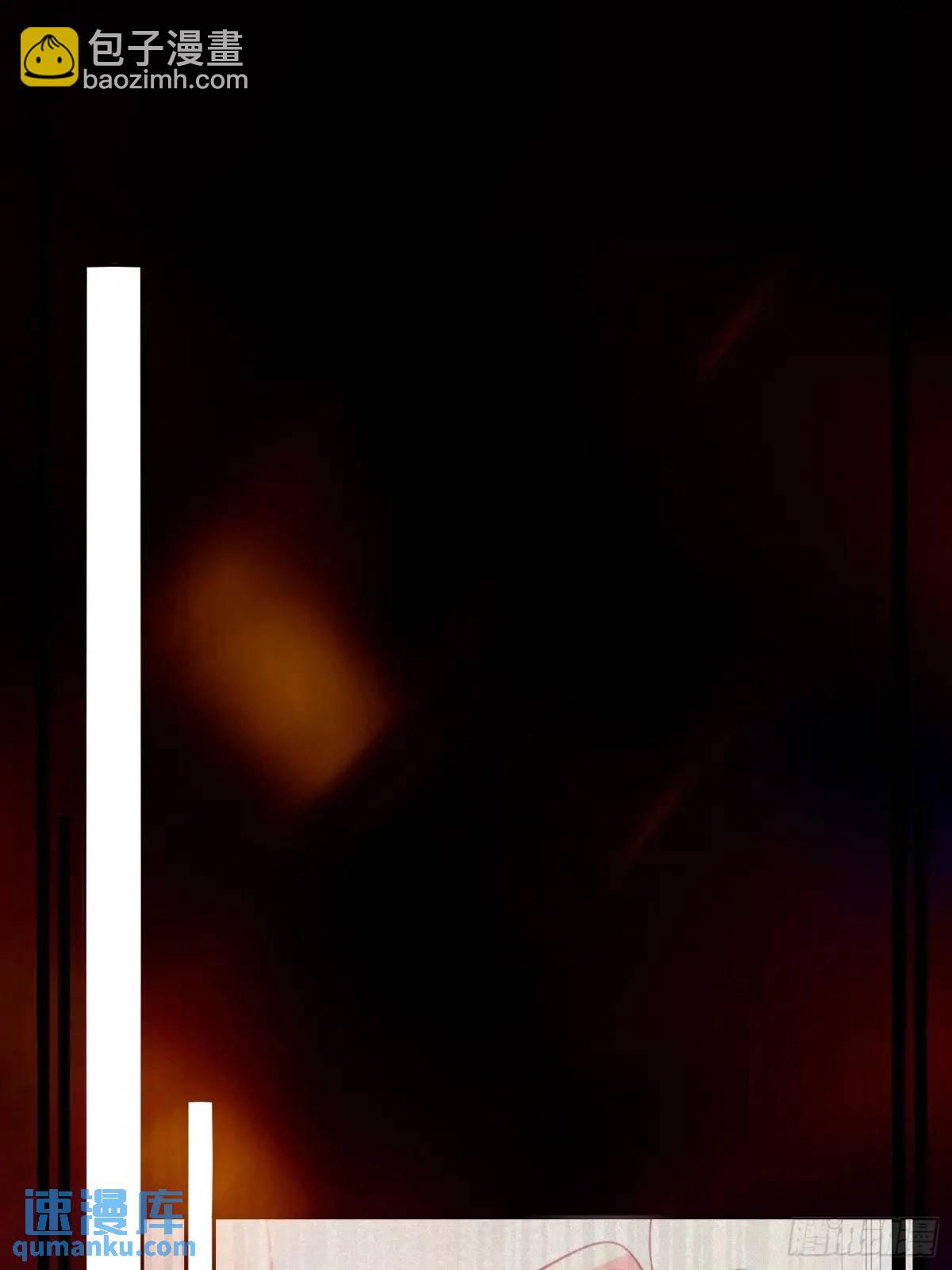 第90话，便宜他们了-第79话