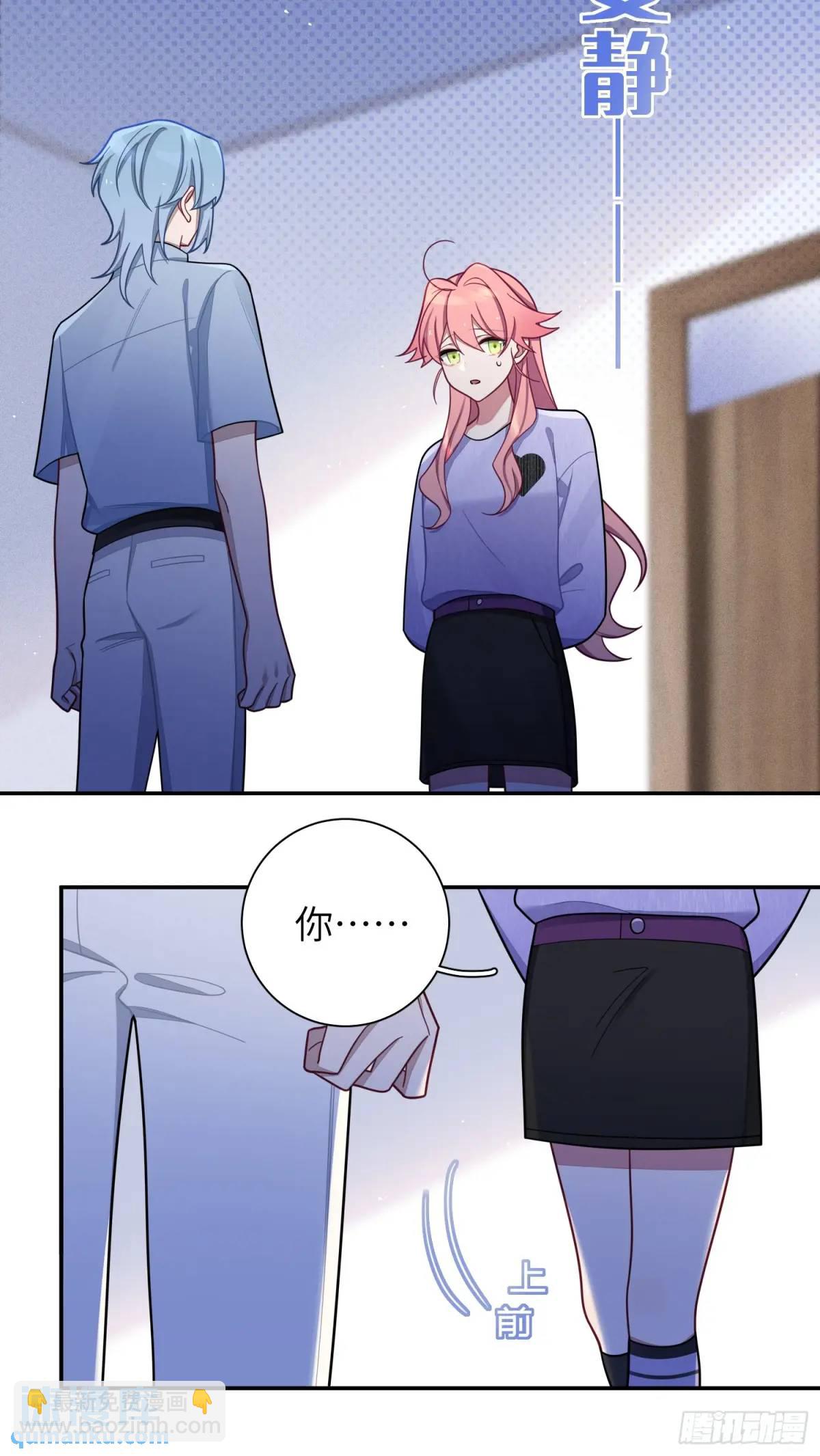 第92话，重新开始的机会-第81话