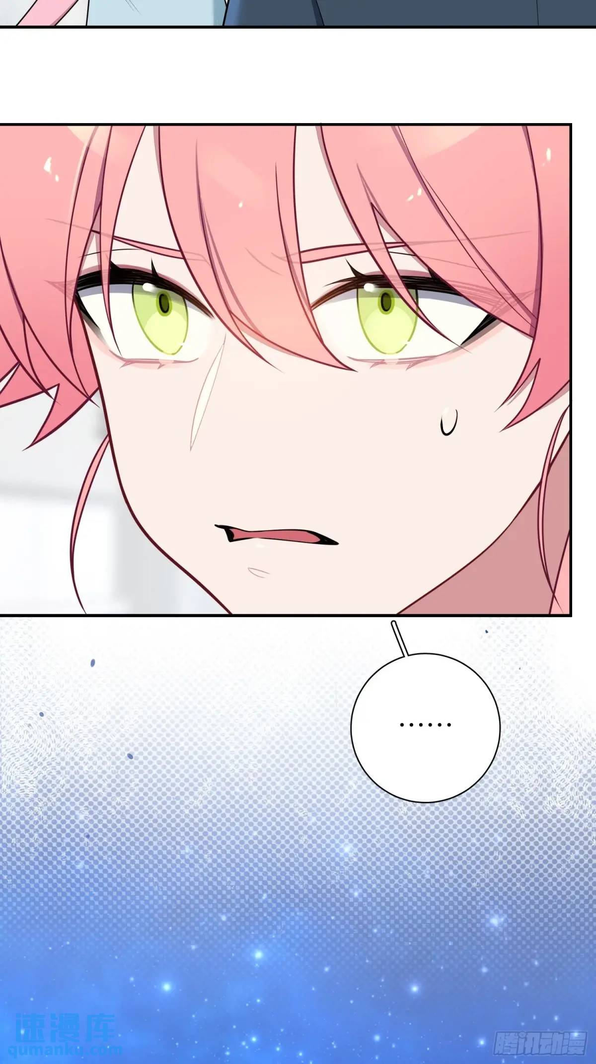 第94话，代理董事长-第83话