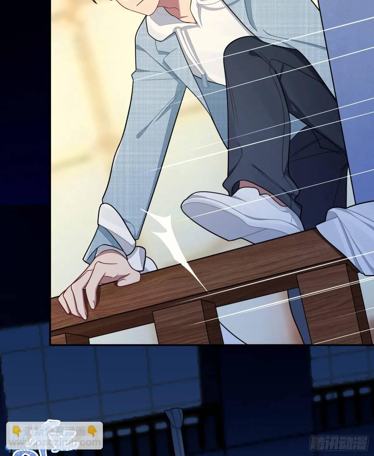 第96话，都是为了你好-第85话