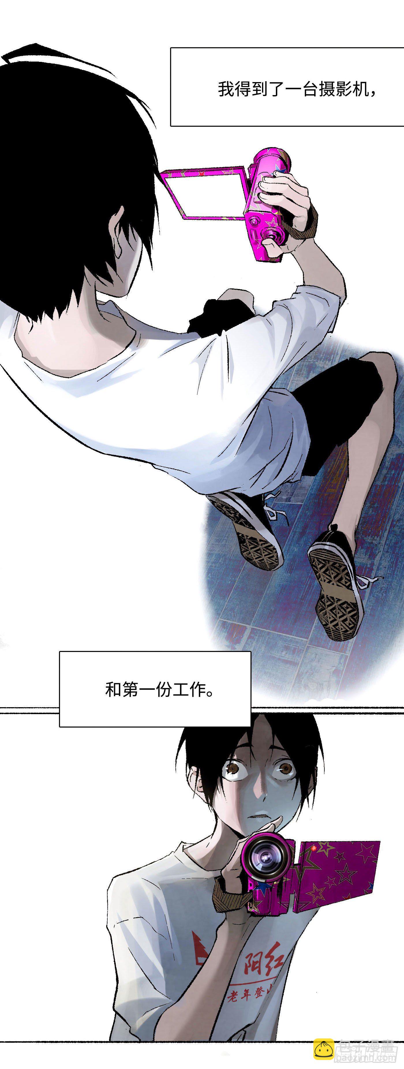 预告 恶灵来袭！！！-第1话