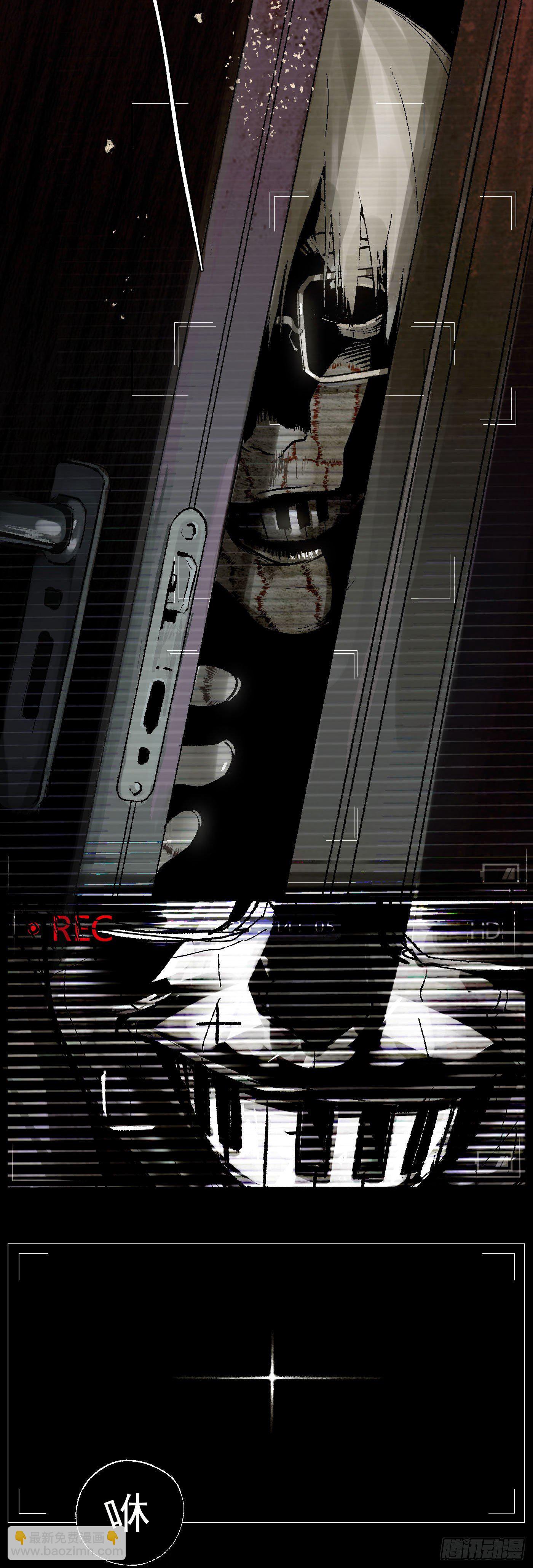 预告 恶灵来袭！！！-第1话