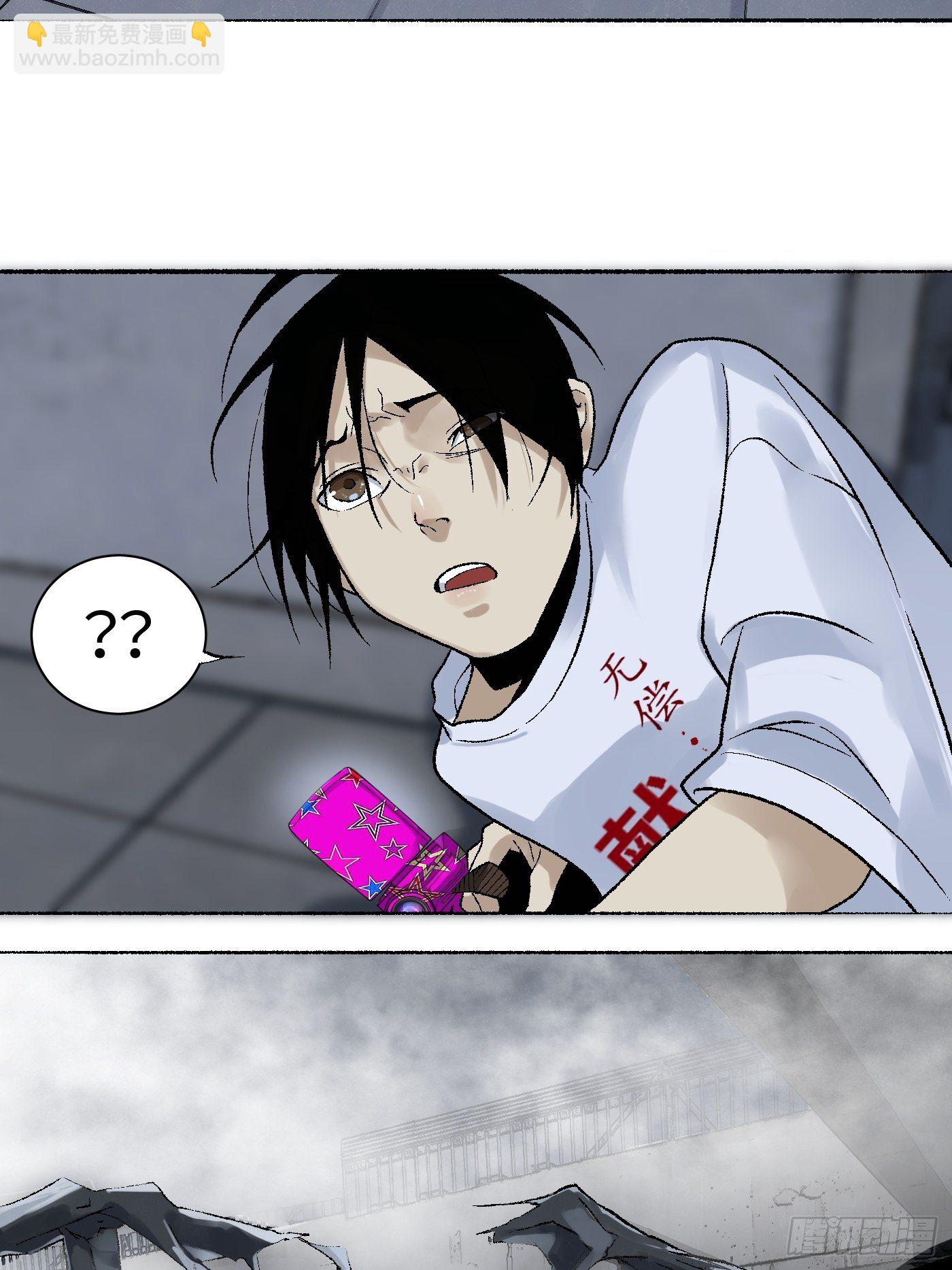 第12话 囚笼(1/2)-第13话