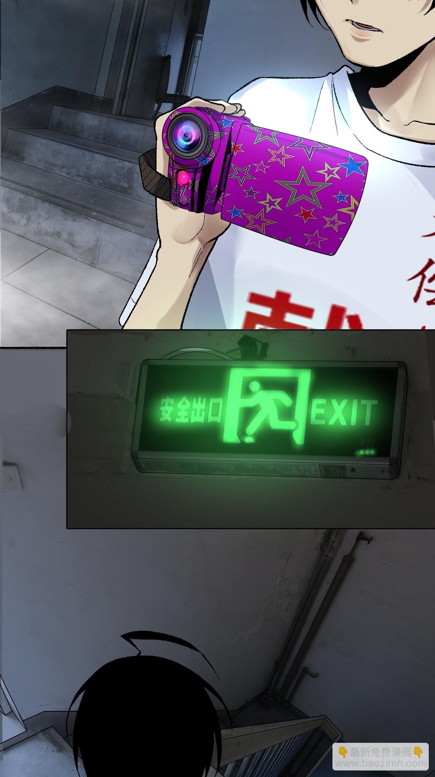 第12话 囚笼(1/2)-第13话