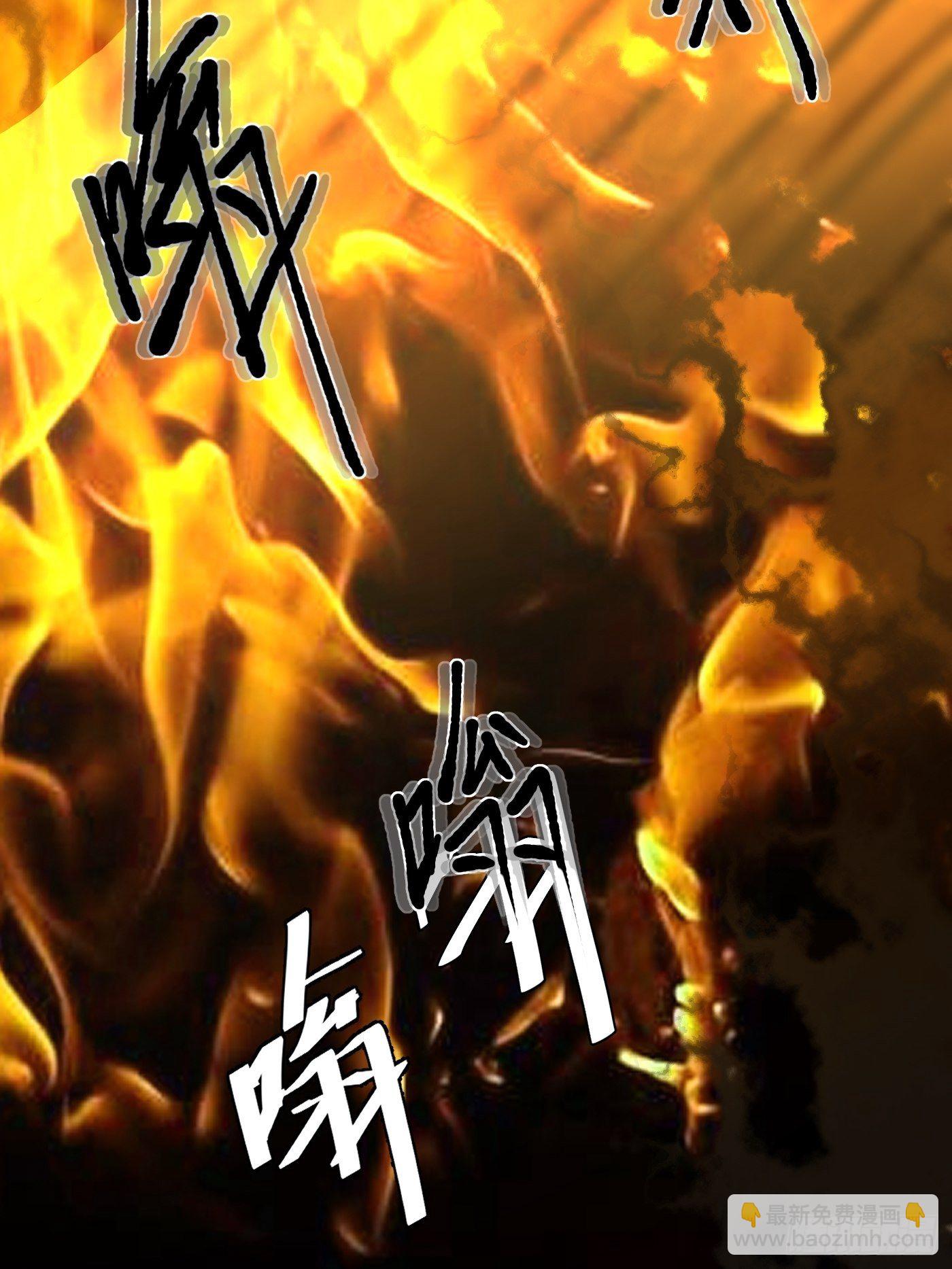 第14话 炼钢厂(1/2)-第15话