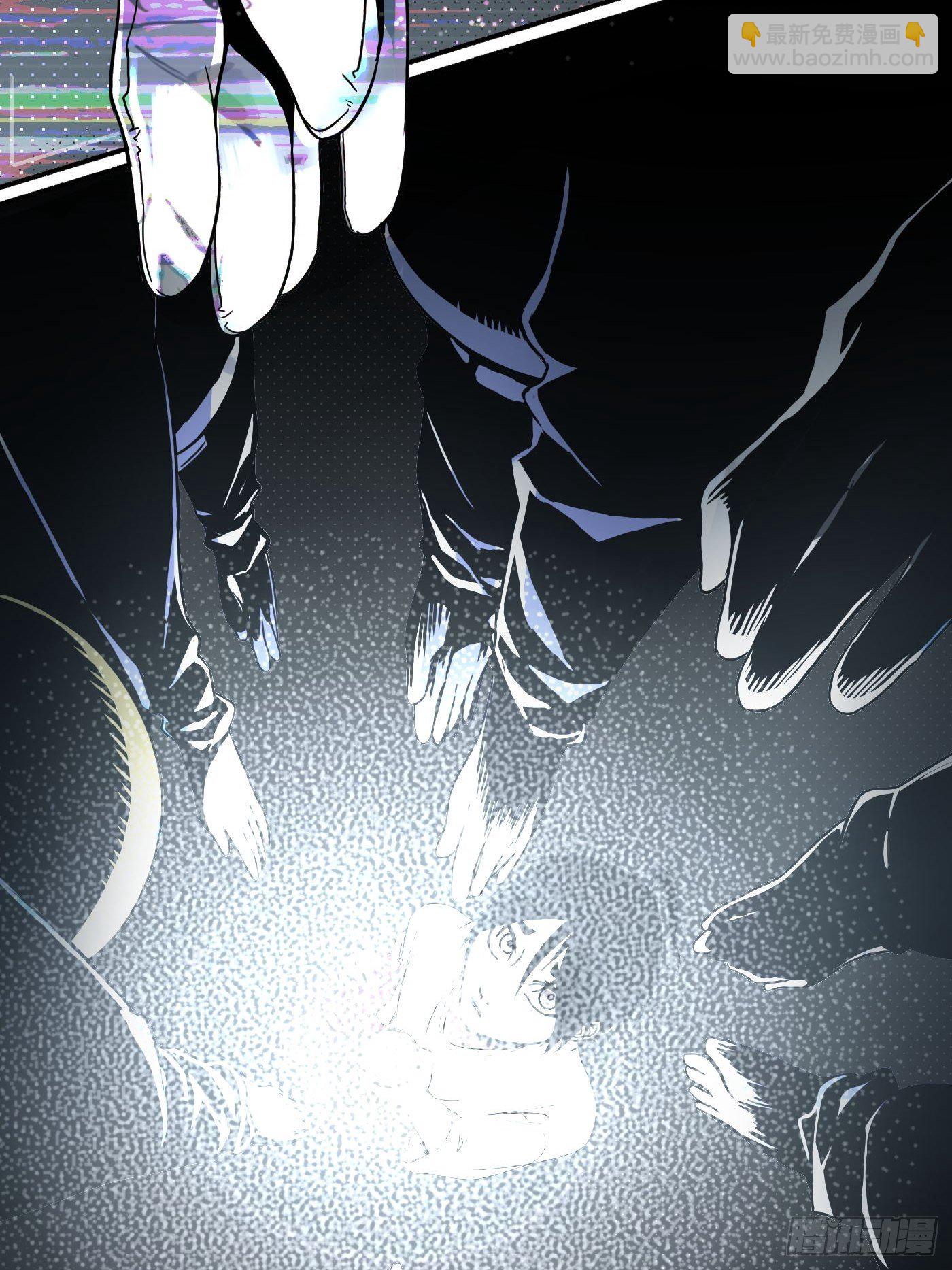 第16话 诡事(1/2)-第17话