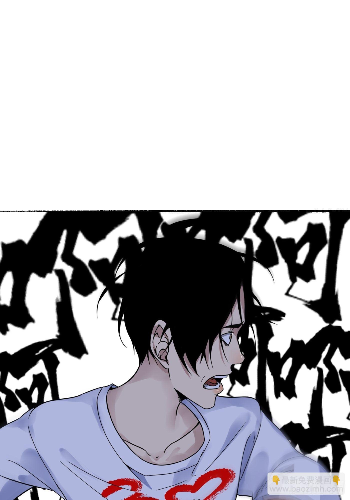 第16话 诡事(1/2)-第17话