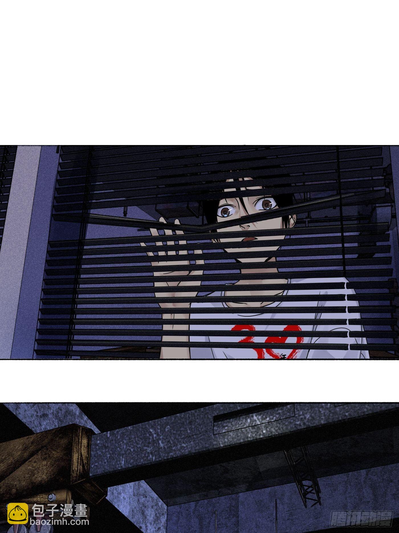 第16话 诡事(1/2)-第17话