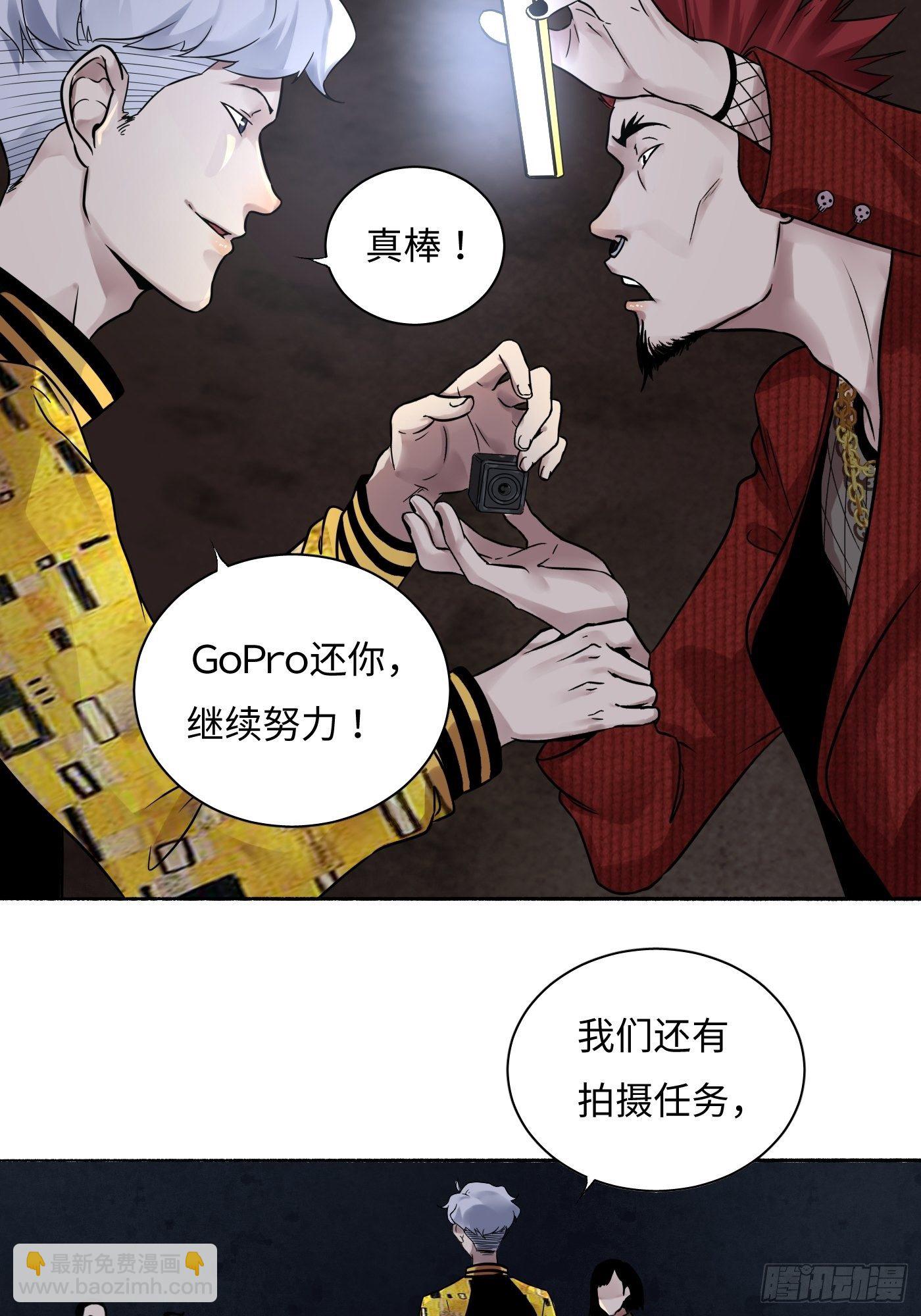 第18话 上钩(1/2)-第19话