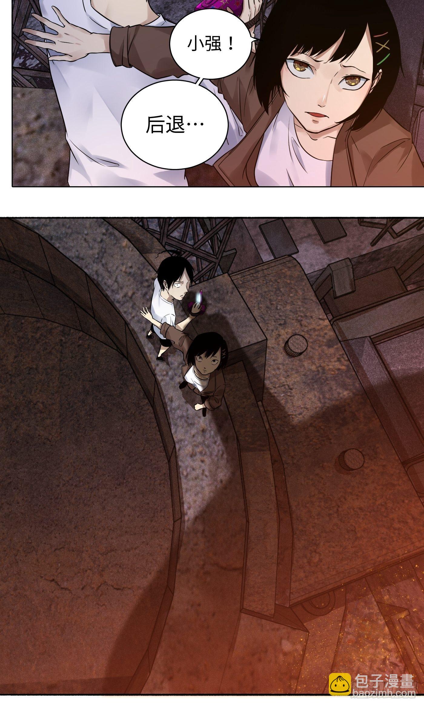 第18话 上钩(1/2)-第19话