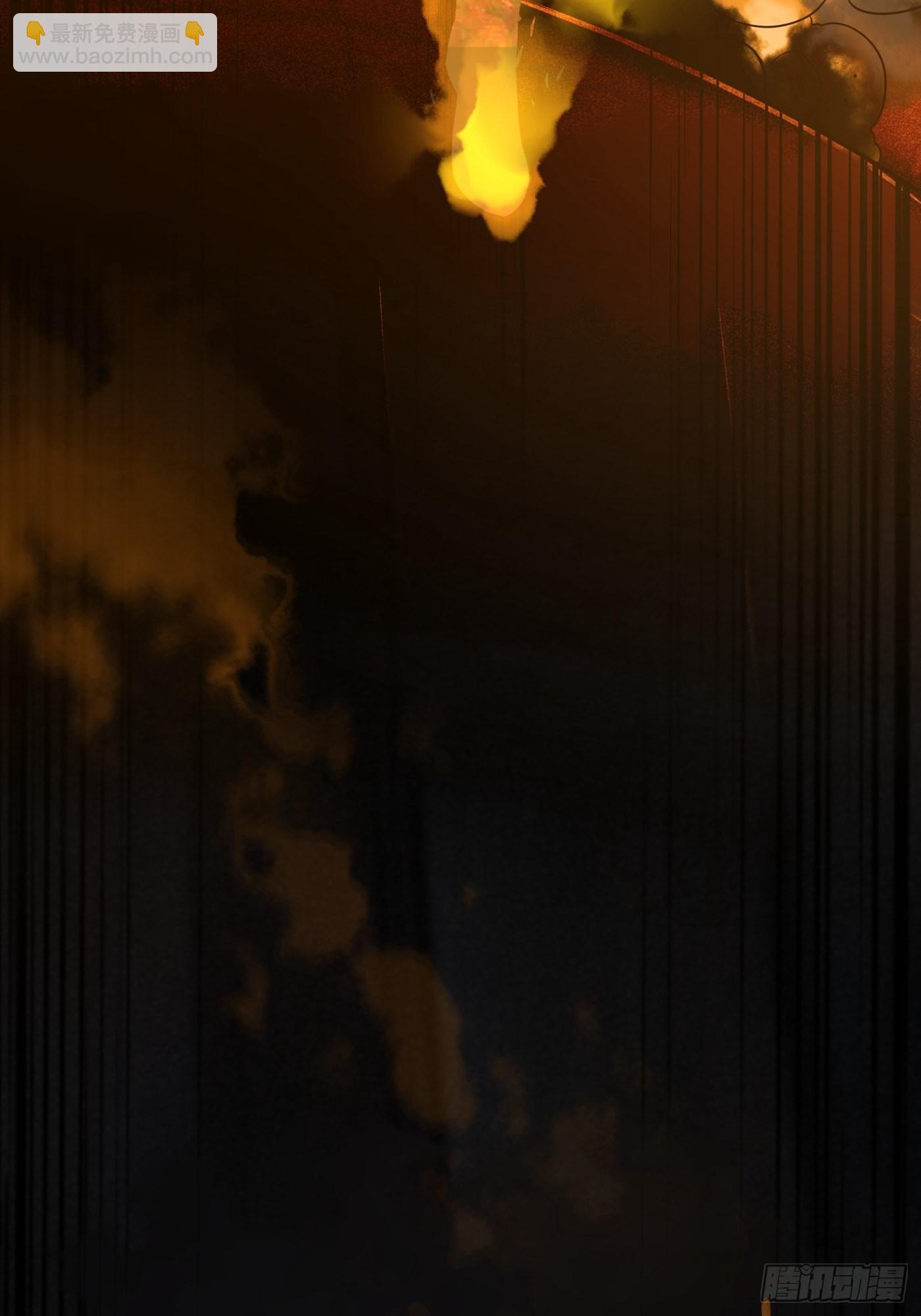 第18话 上钩(1/2)-第19话