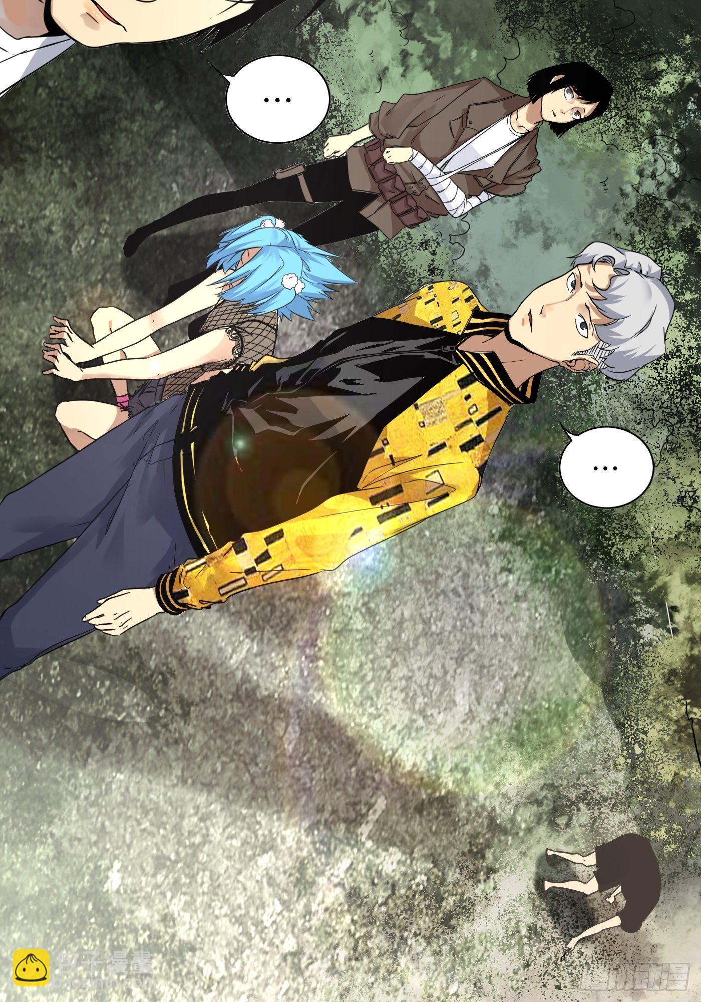 第20话 再探炼钢厂(1/2)-第21话