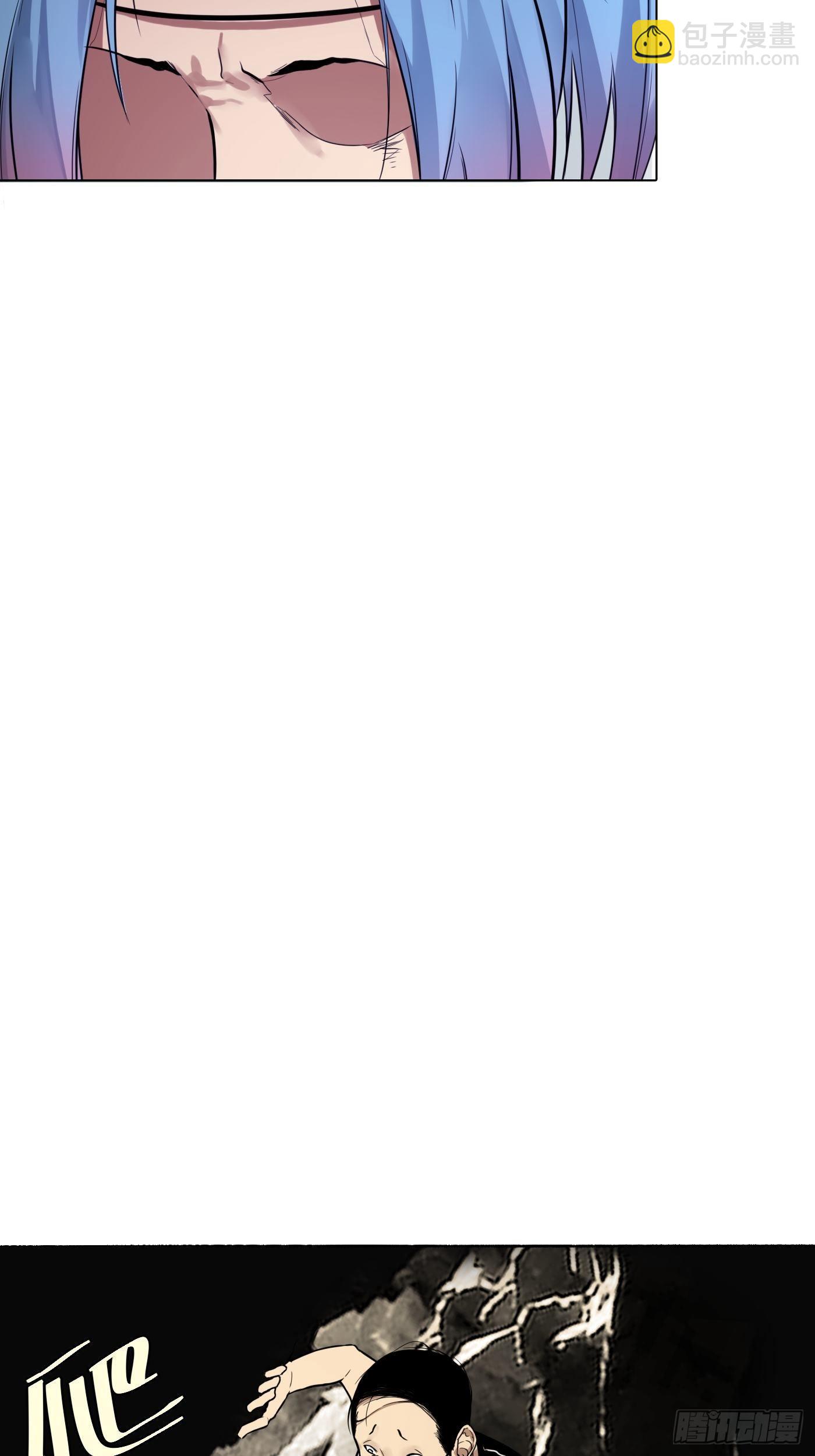 第20话 再探炼钢厂(1/2)-第21话