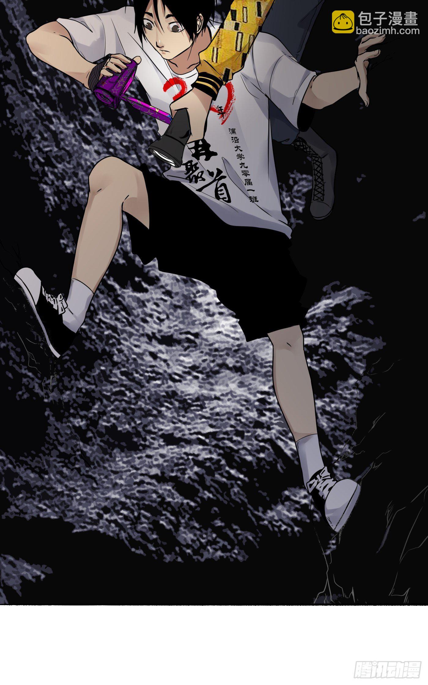 第20话 再探炼钢厂(1/2)-第21话