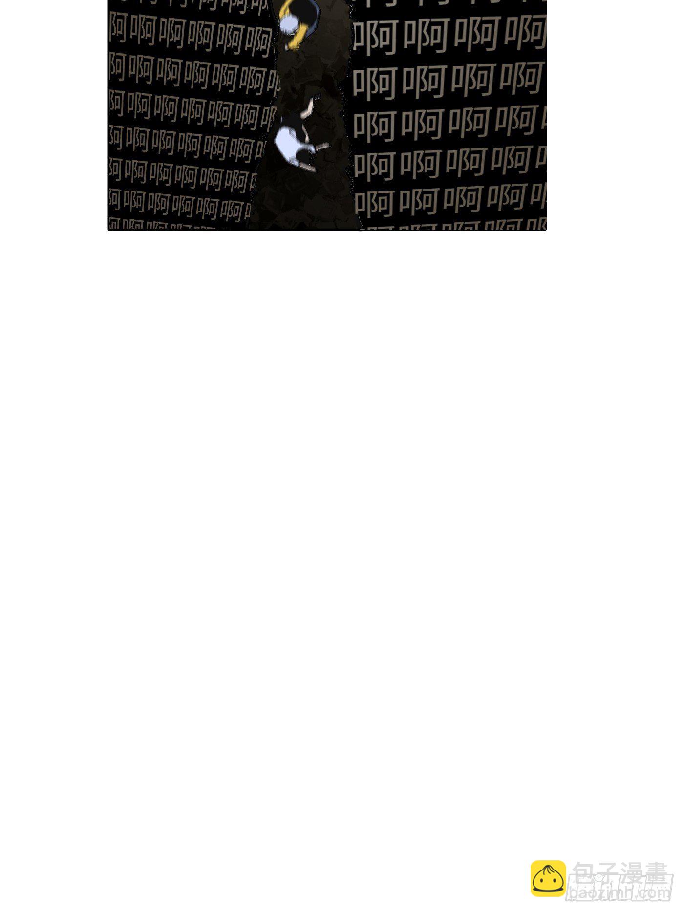 第20话 再探炼钢厂(1/2)-第21话