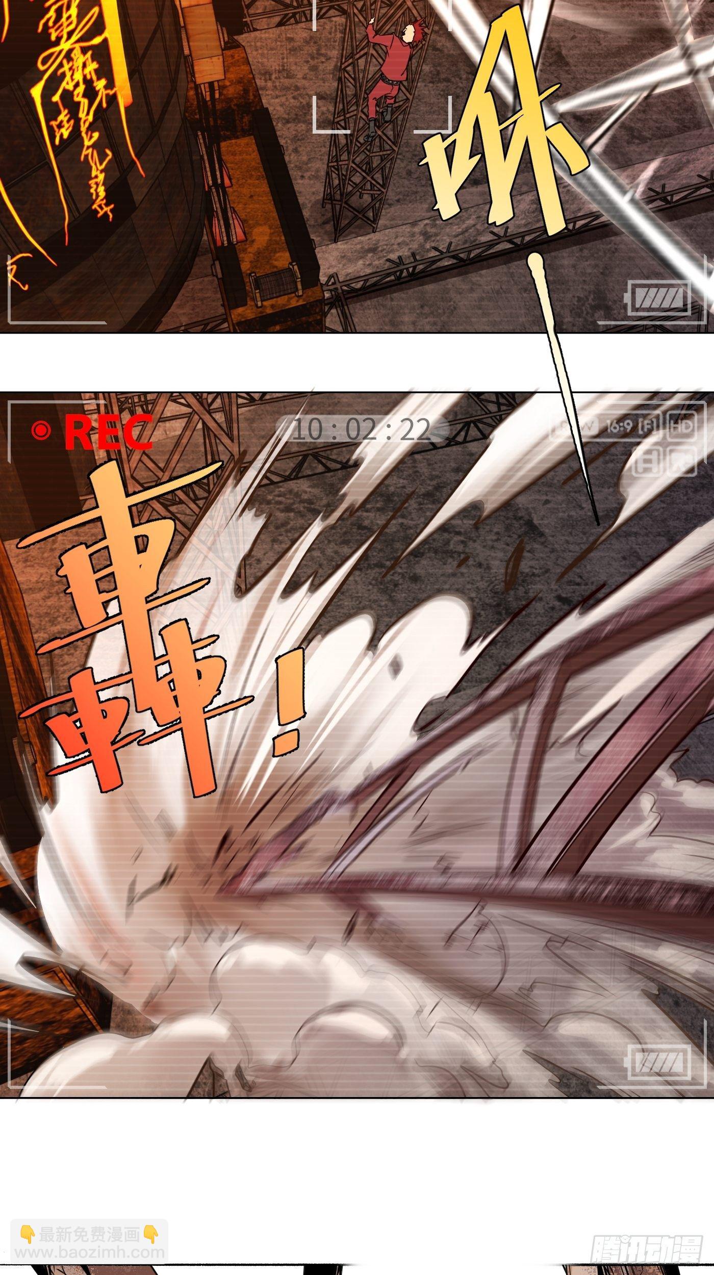 第24话 联手-第25话