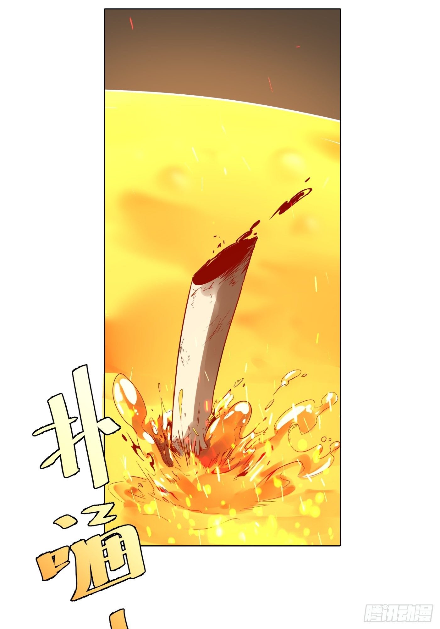 第24话 联手-第25话