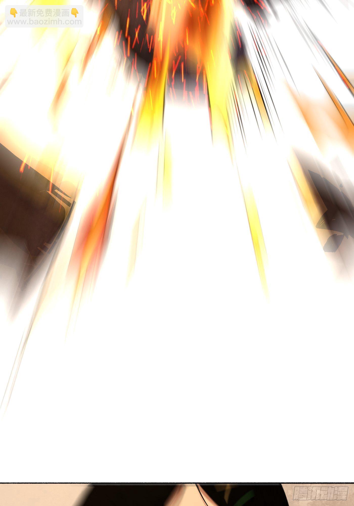 第24话 联手-第25话