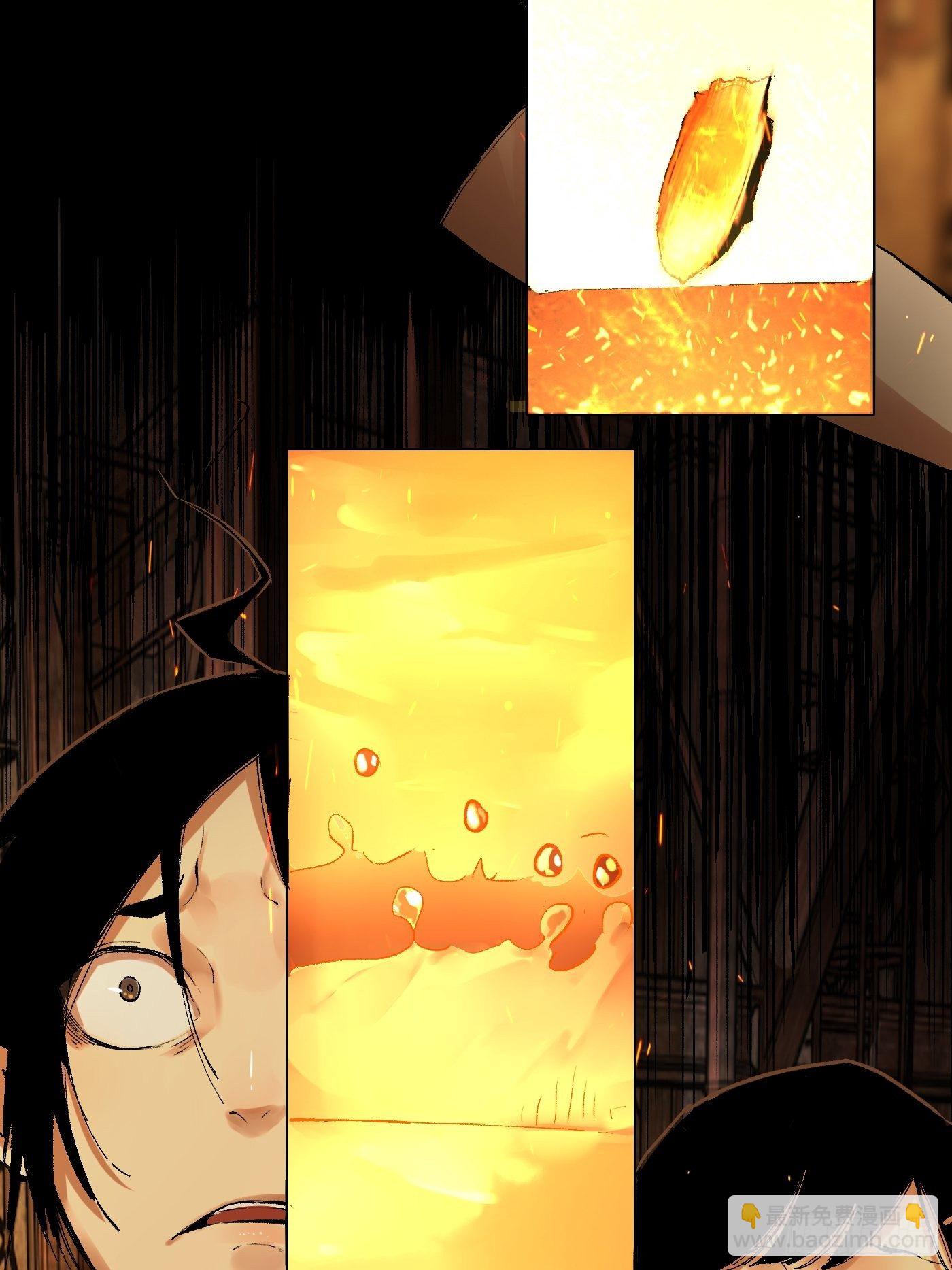 第24话 联手-第25话