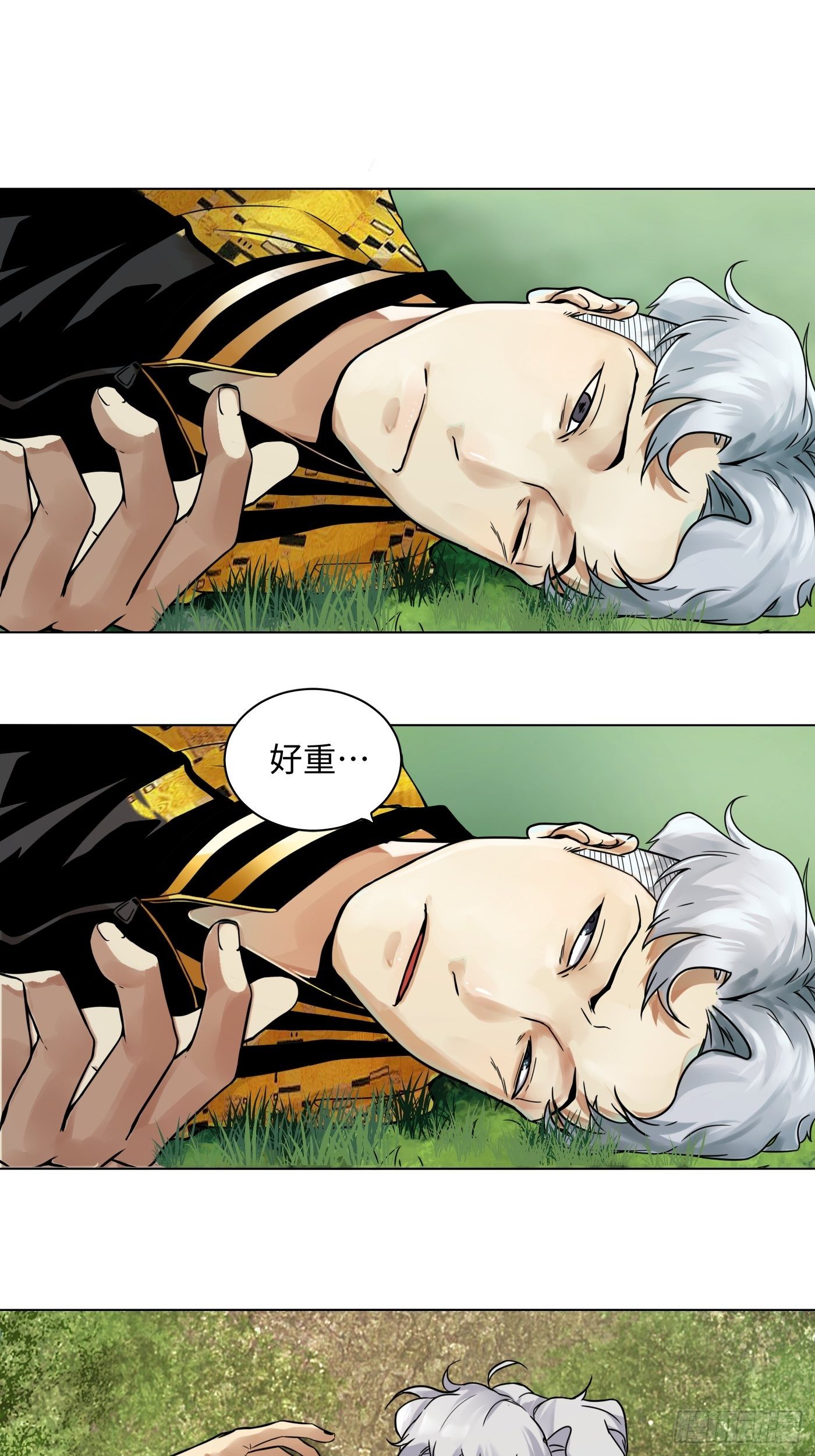 第24话 联手-第25话