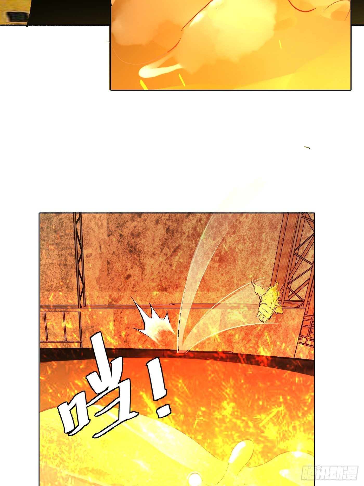 第24话 联手-第25话