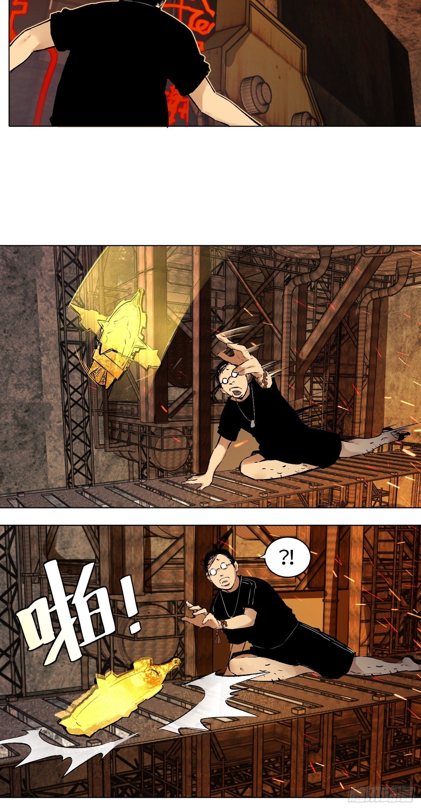 第24话 联手-第25话