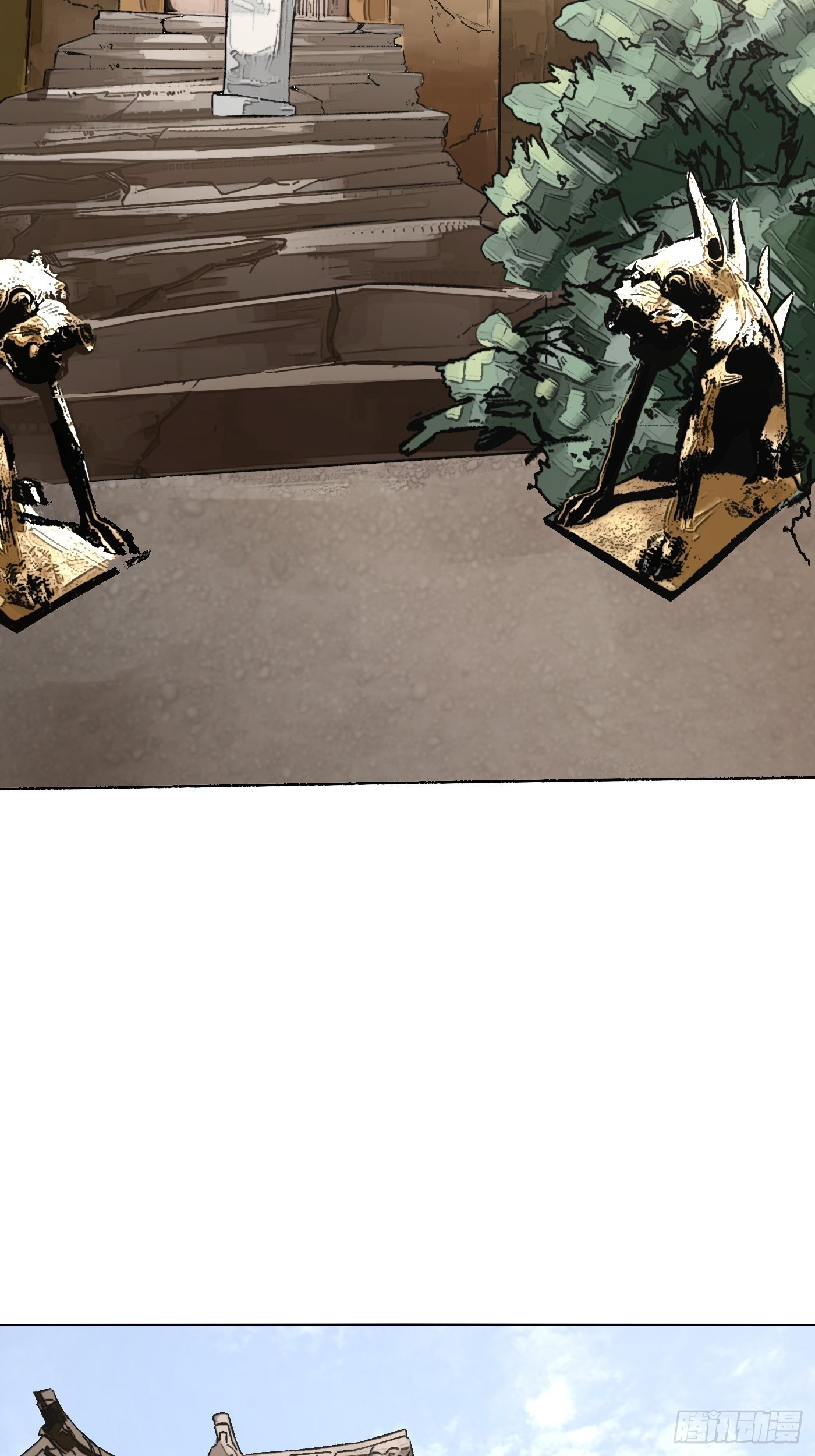 第26话 荣家村(1/2)-第27话