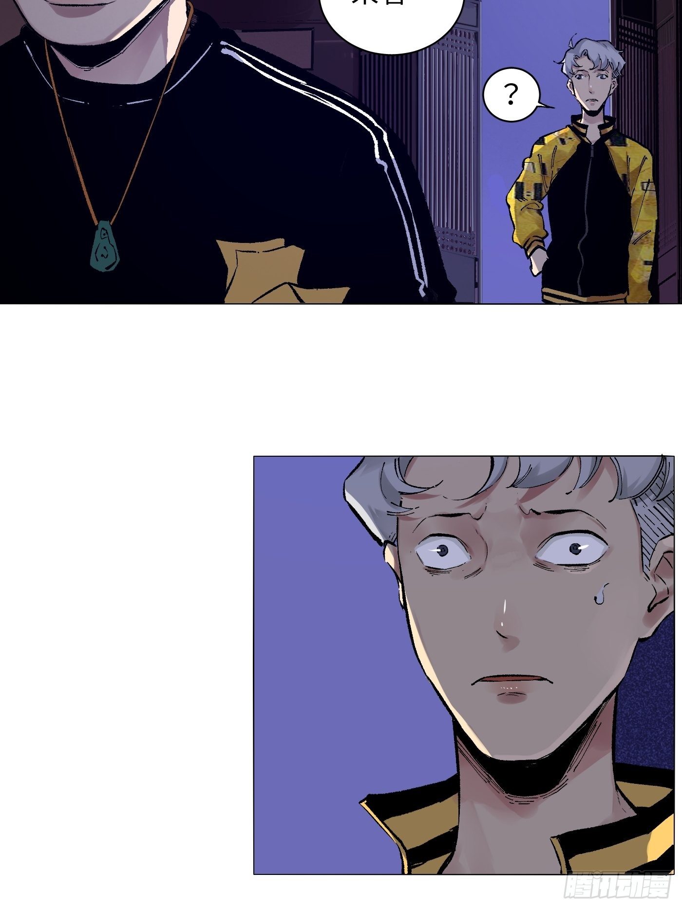 第28话 淫祠(1/2)-第29话