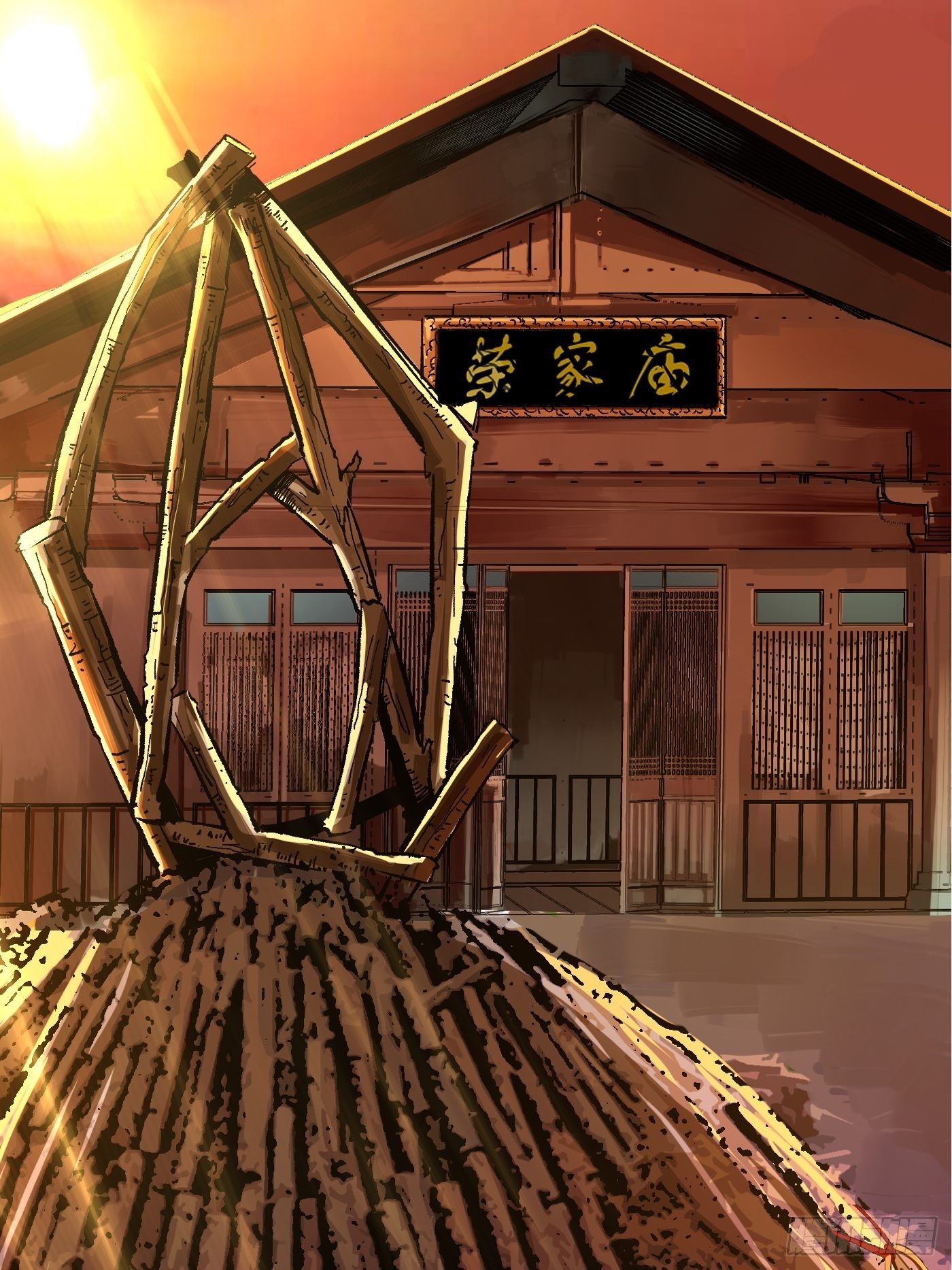 第28话 淫祠(1/2)-第29话