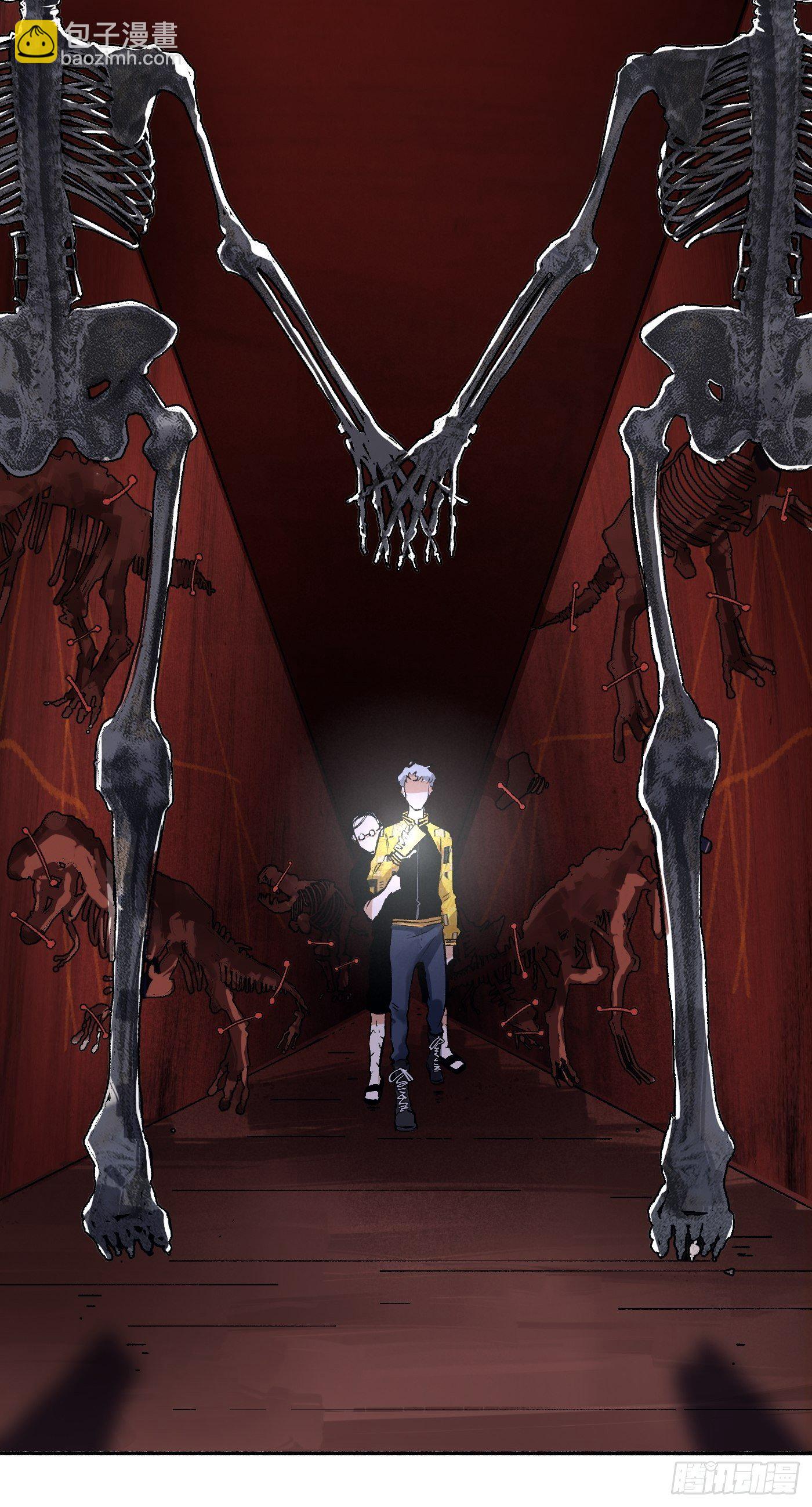 第28话 淫祠(1/2)-第29话